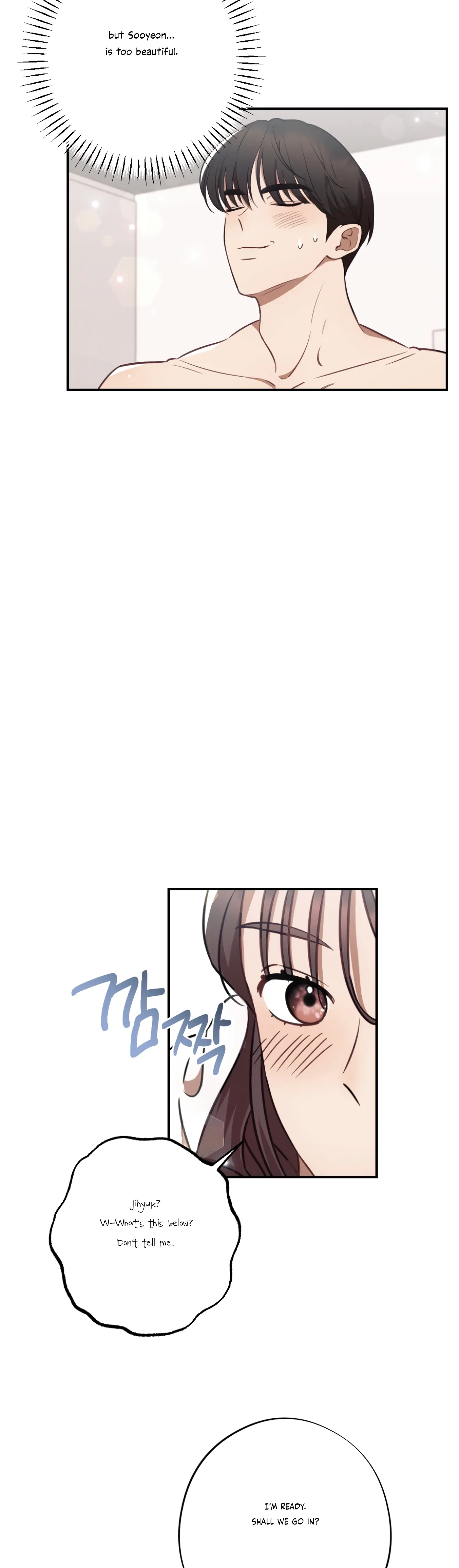 More! Intimate Connection Chapter 32 188 34