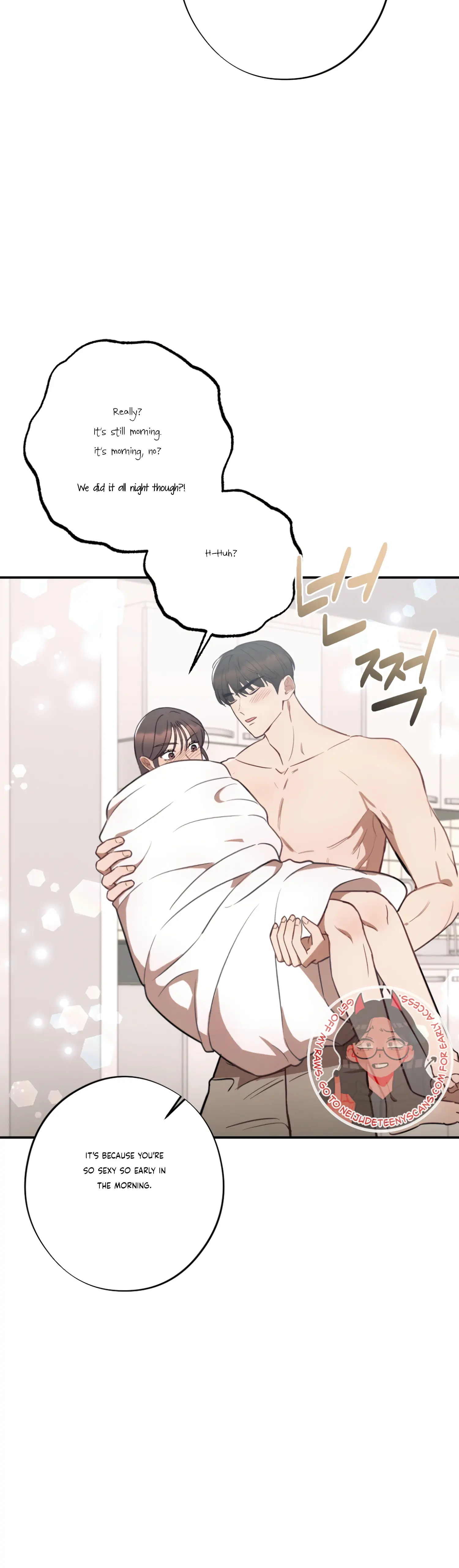 More! Intimate Connection Chapter 32 189 35