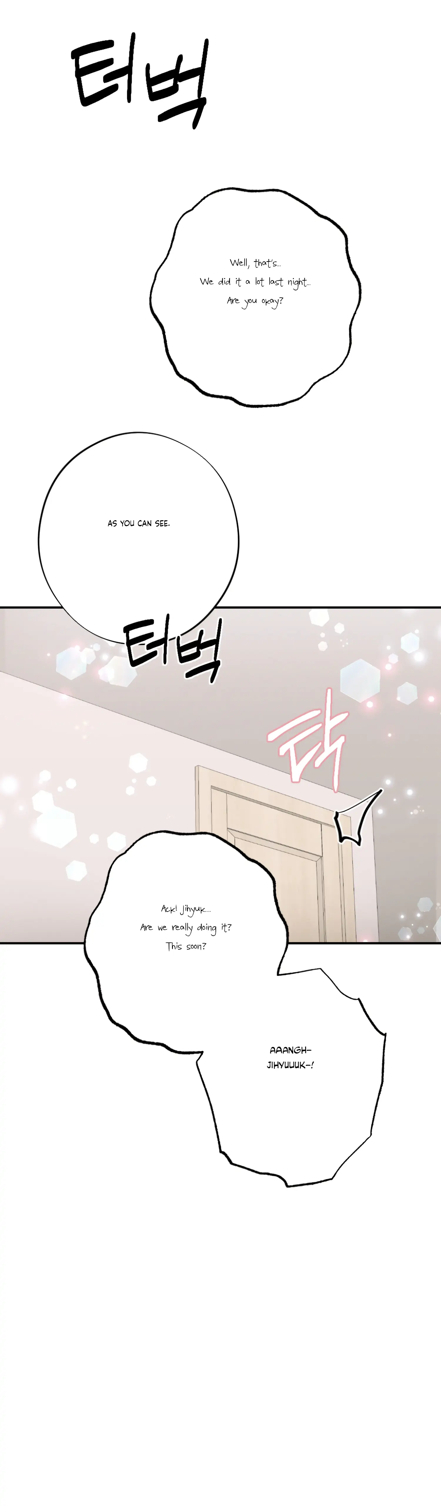 More! Intimate Connection Chapter 32 190 36