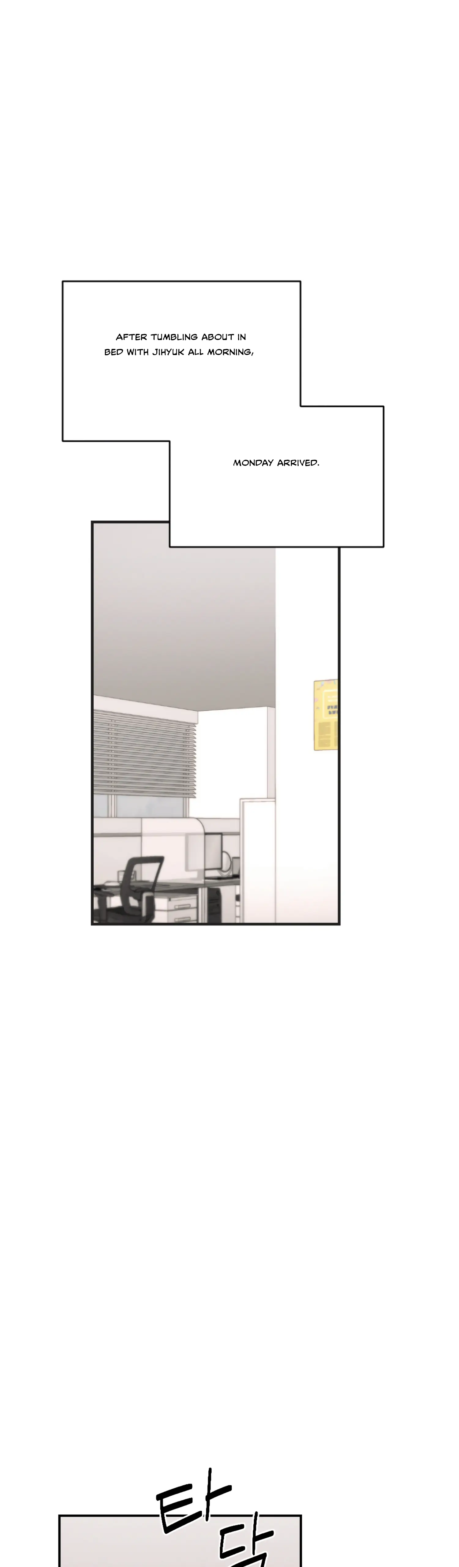 More! Intimate Connection Chapter 32 191 37