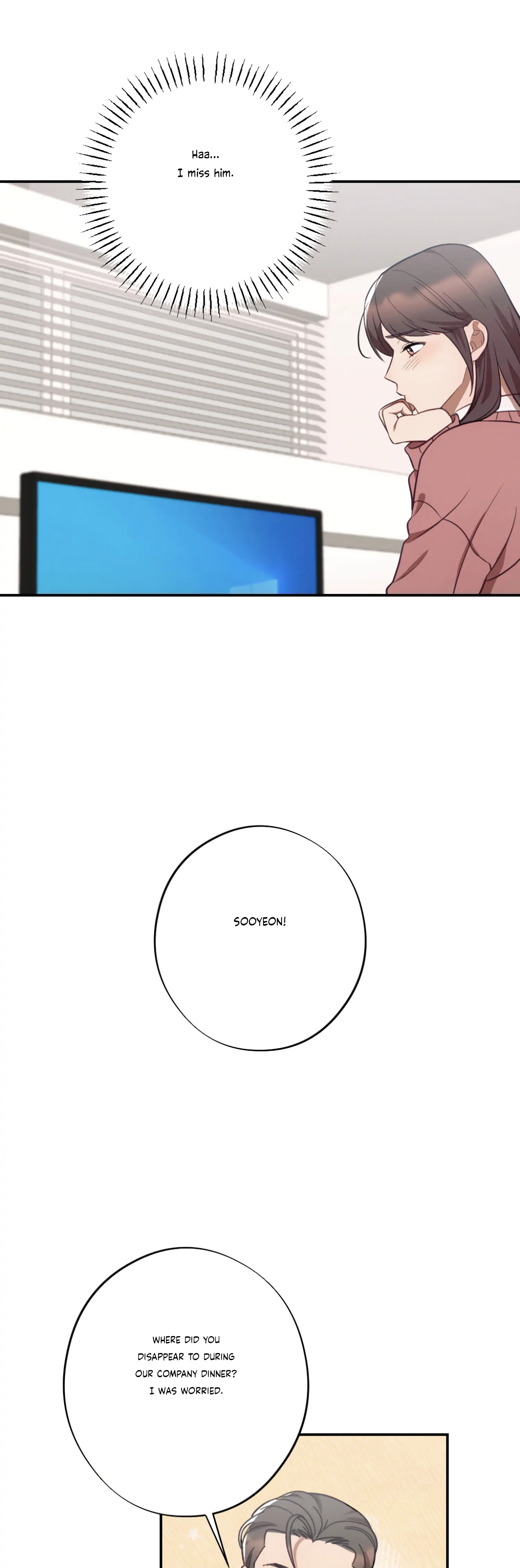 More! Intimate Connection Chapter 32 193 39