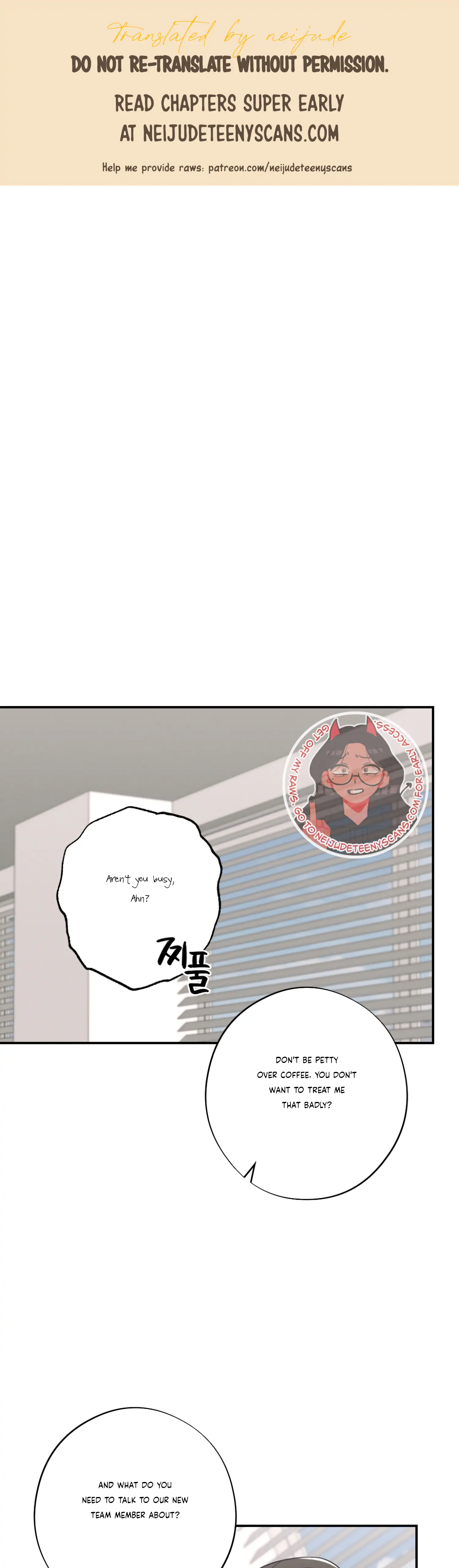 More! Intimate Connection Chapter 34 146 01