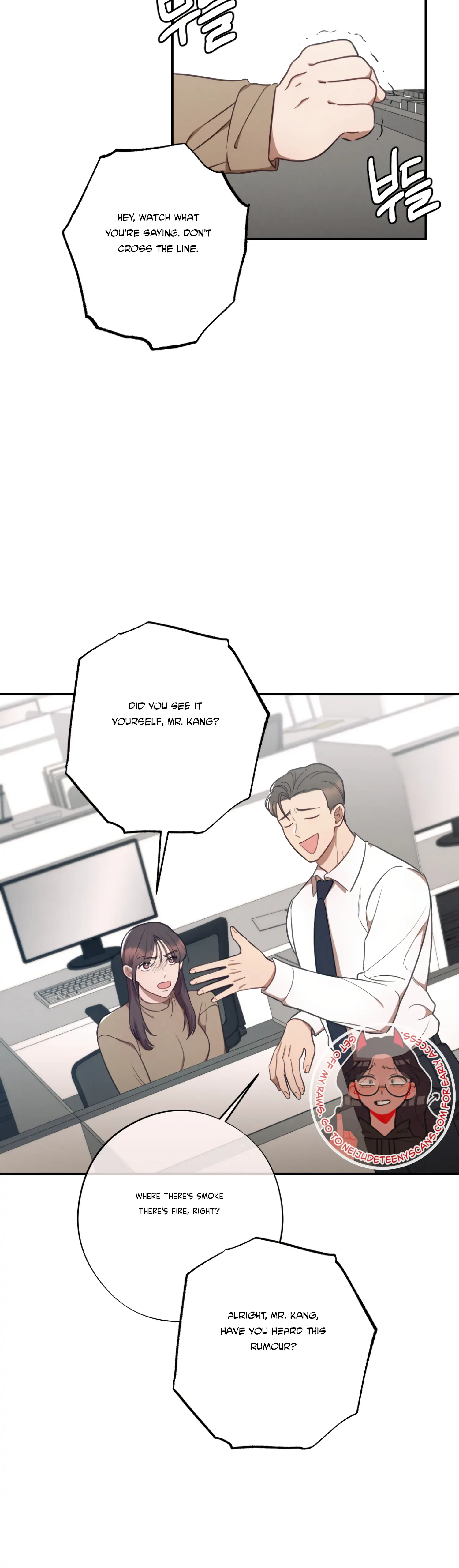 More! Intimate Connection Chapter 34 150 05