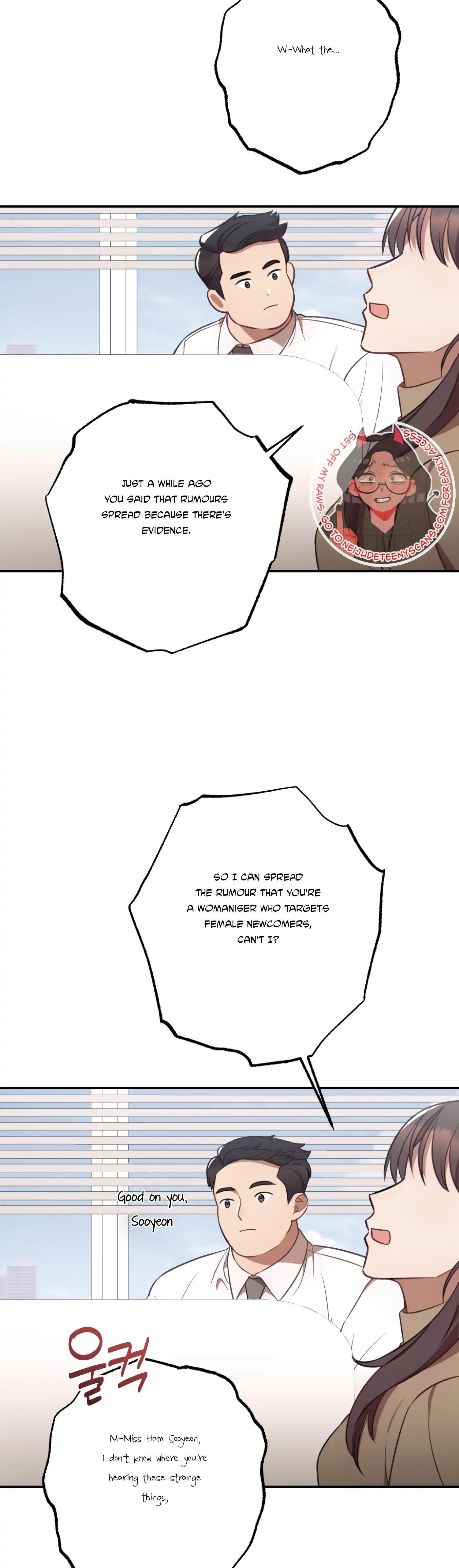 More! Intimate Connection Chapter 34 153 08