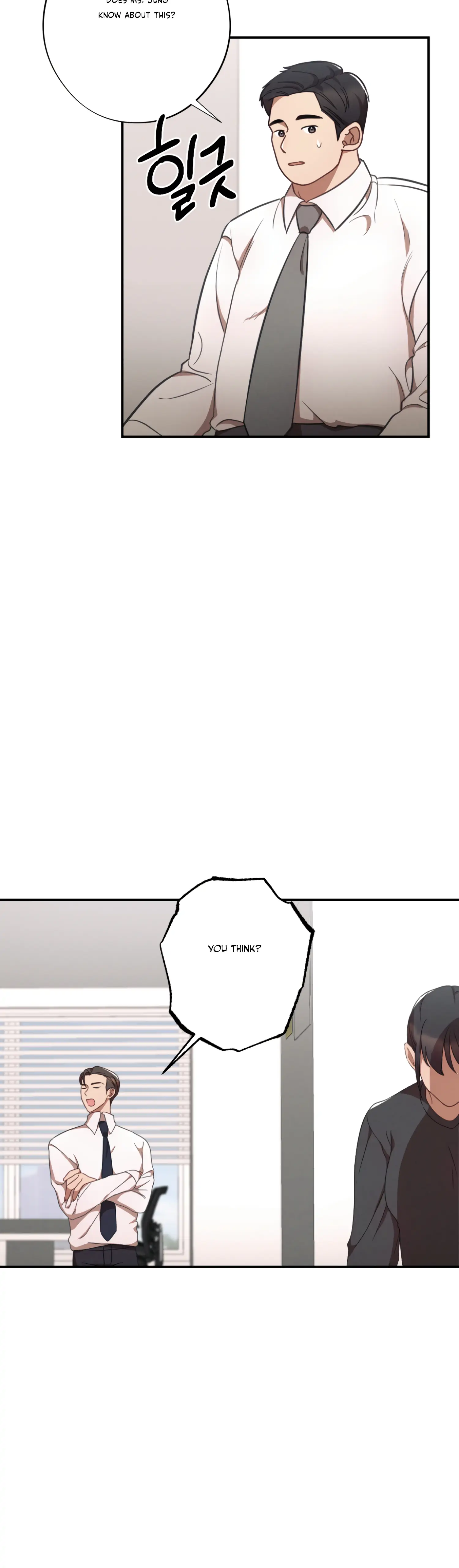 More! Intimate Connection Chapter 34 159 14