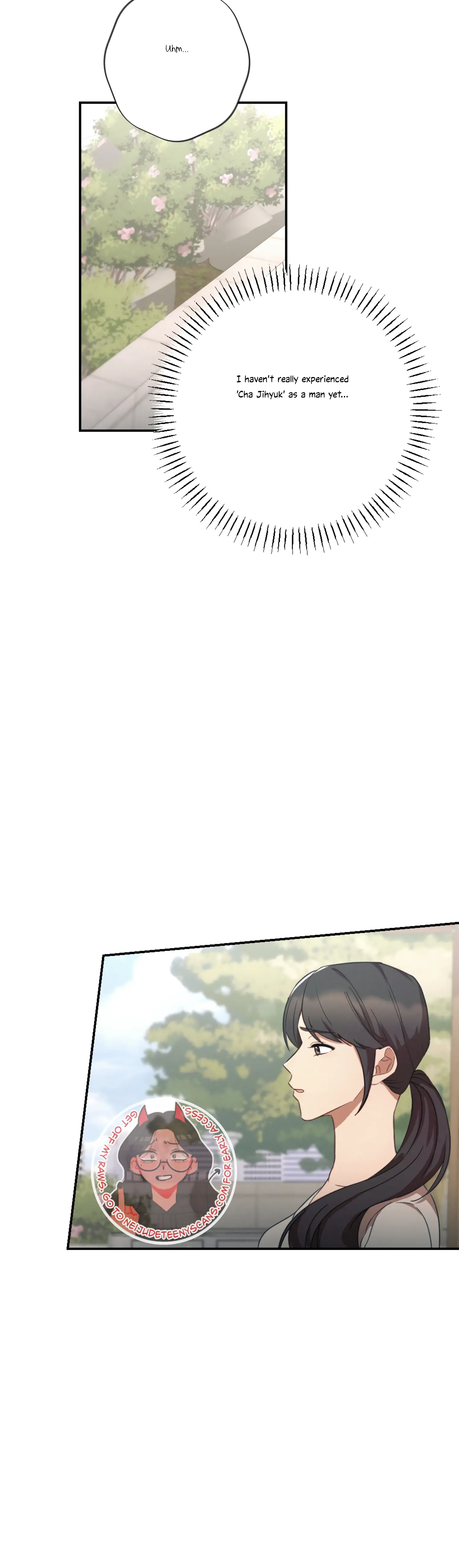 More! Intimate Connection Chapter 34 170 25