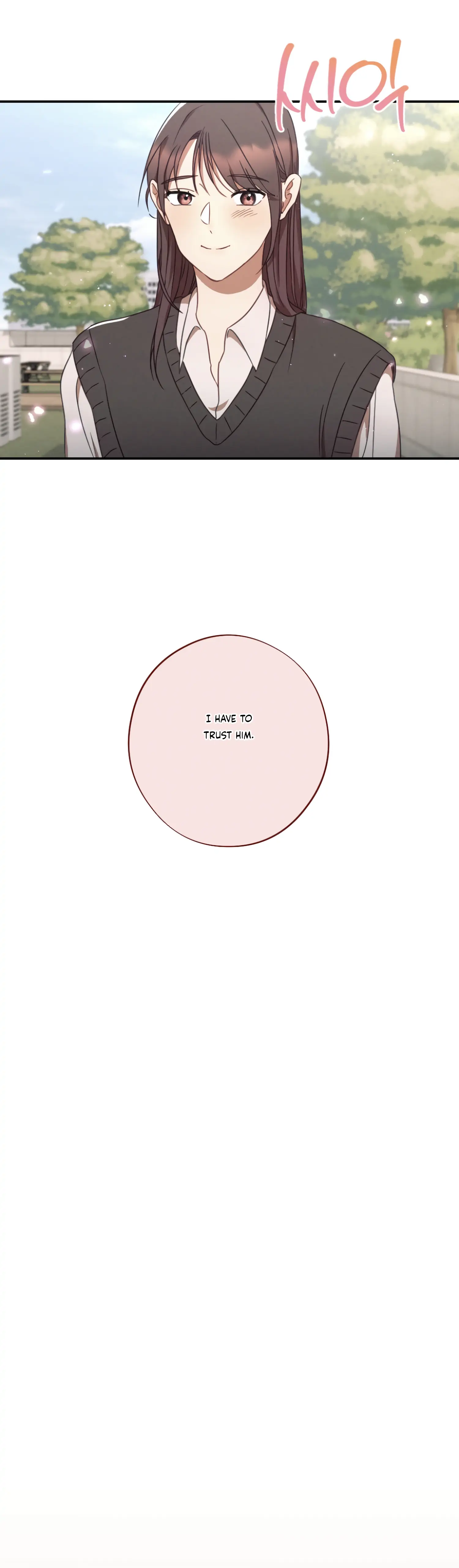 More! Intimate Connection Chapter 34 171 26