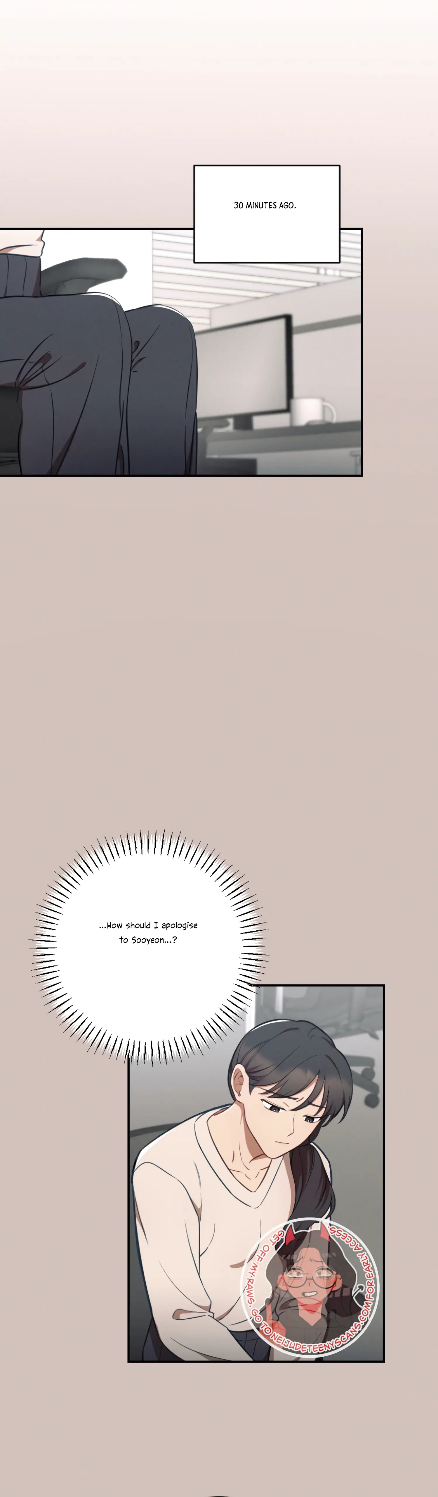 More! Intimate Connection Chapter 34 172 27