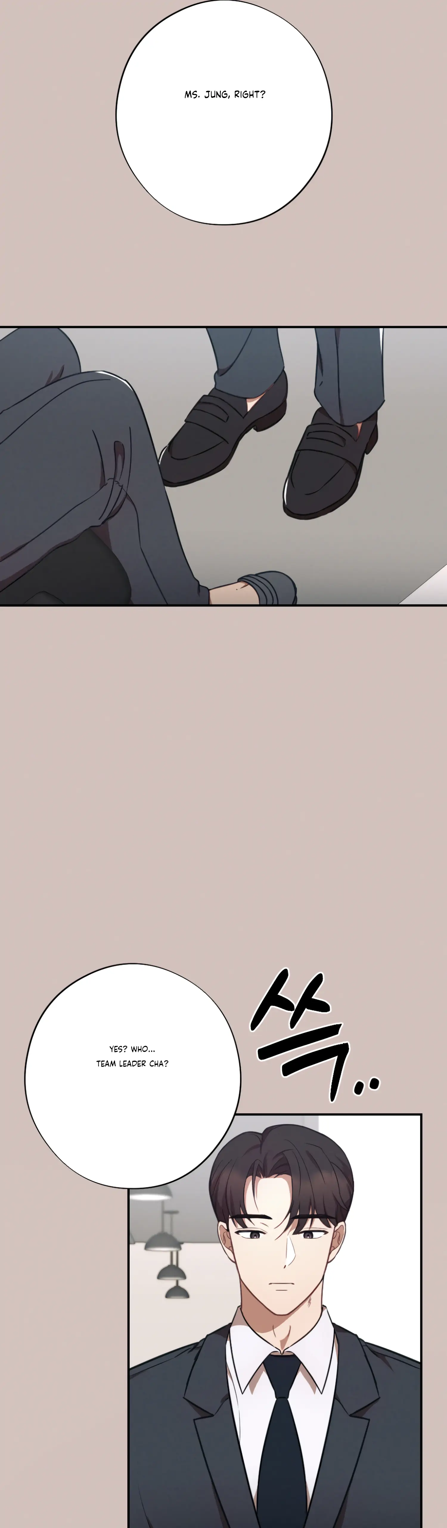 More! Intimate Connection Chapter 34 173 28