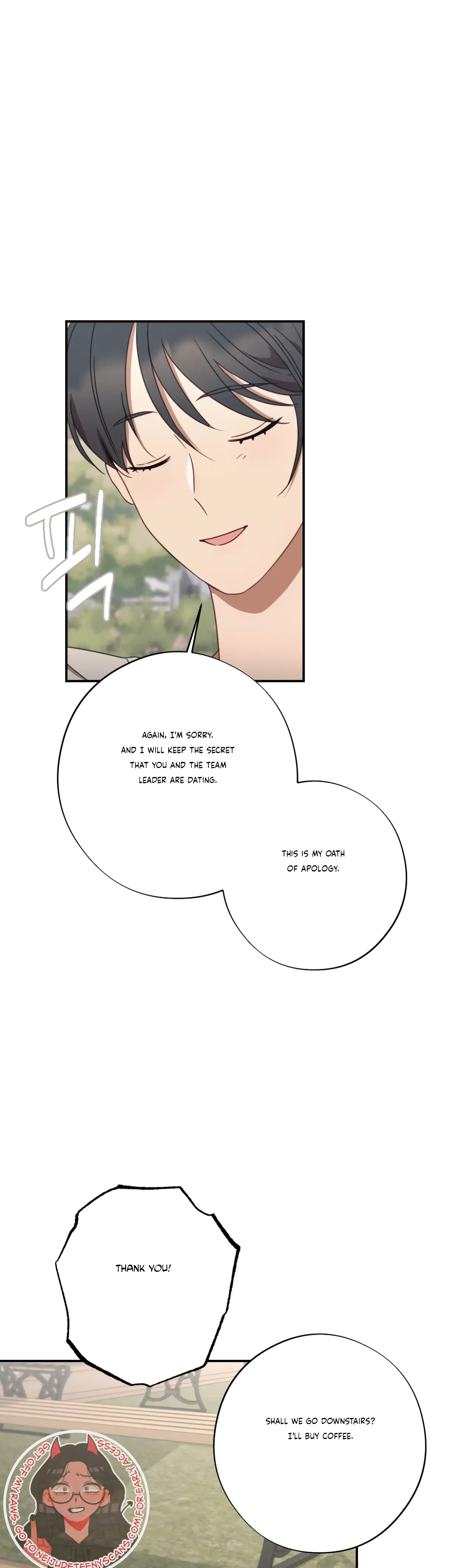 More! Intimate Connection Chapter 34 181 36