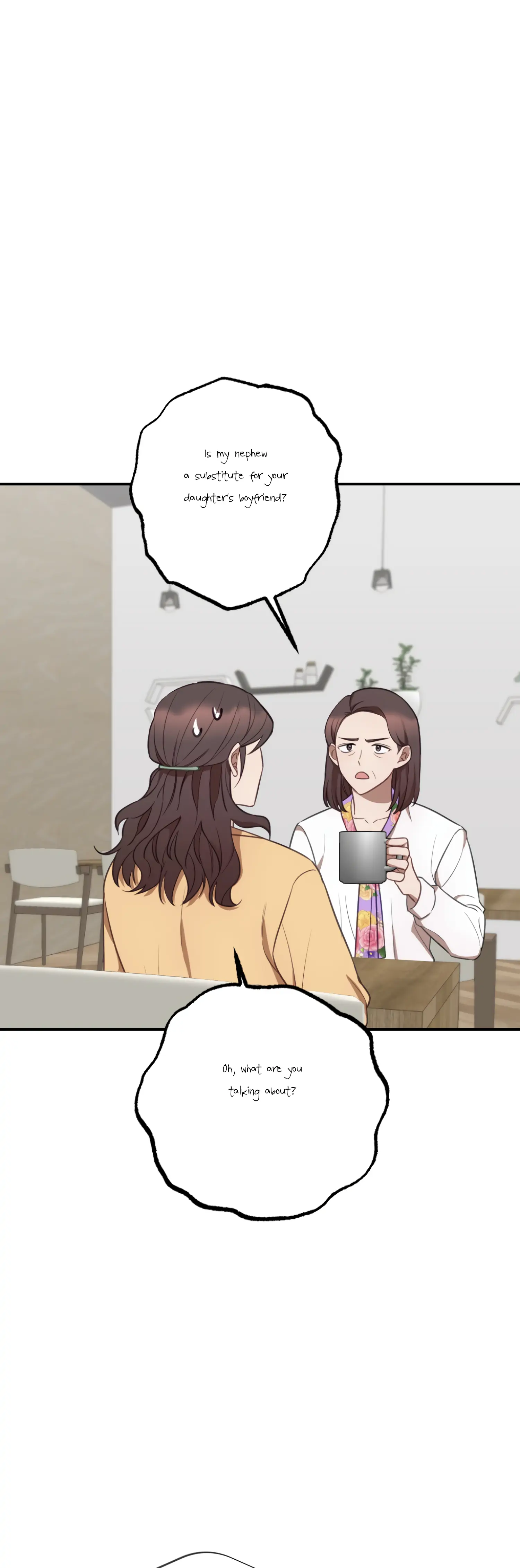 More! Intimate Connection Chapter 34 185 40