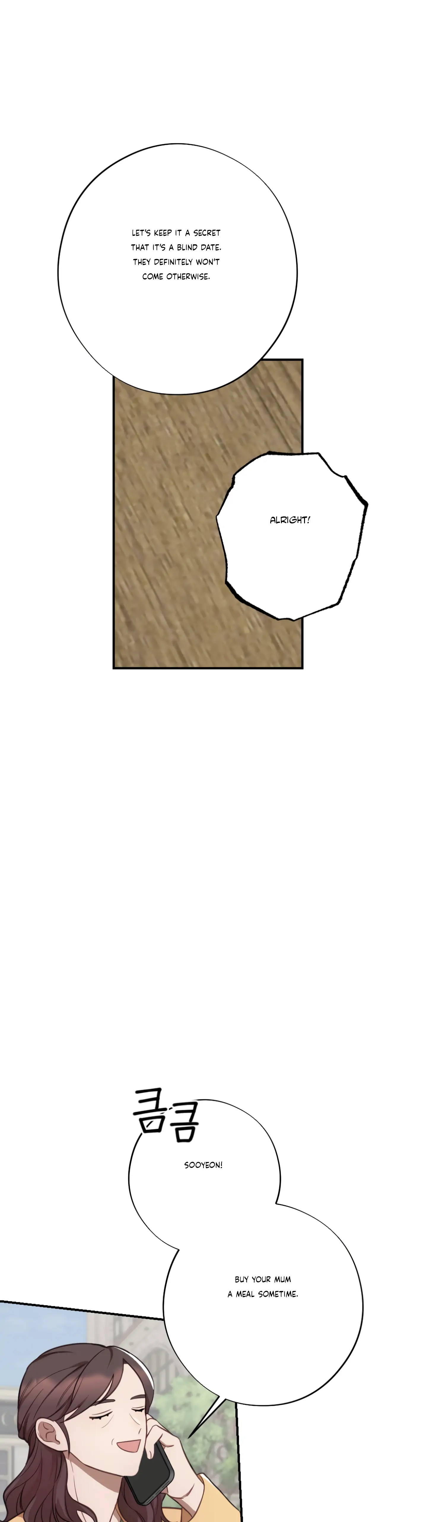 More! Intimate Connection Chapter 34 187 42