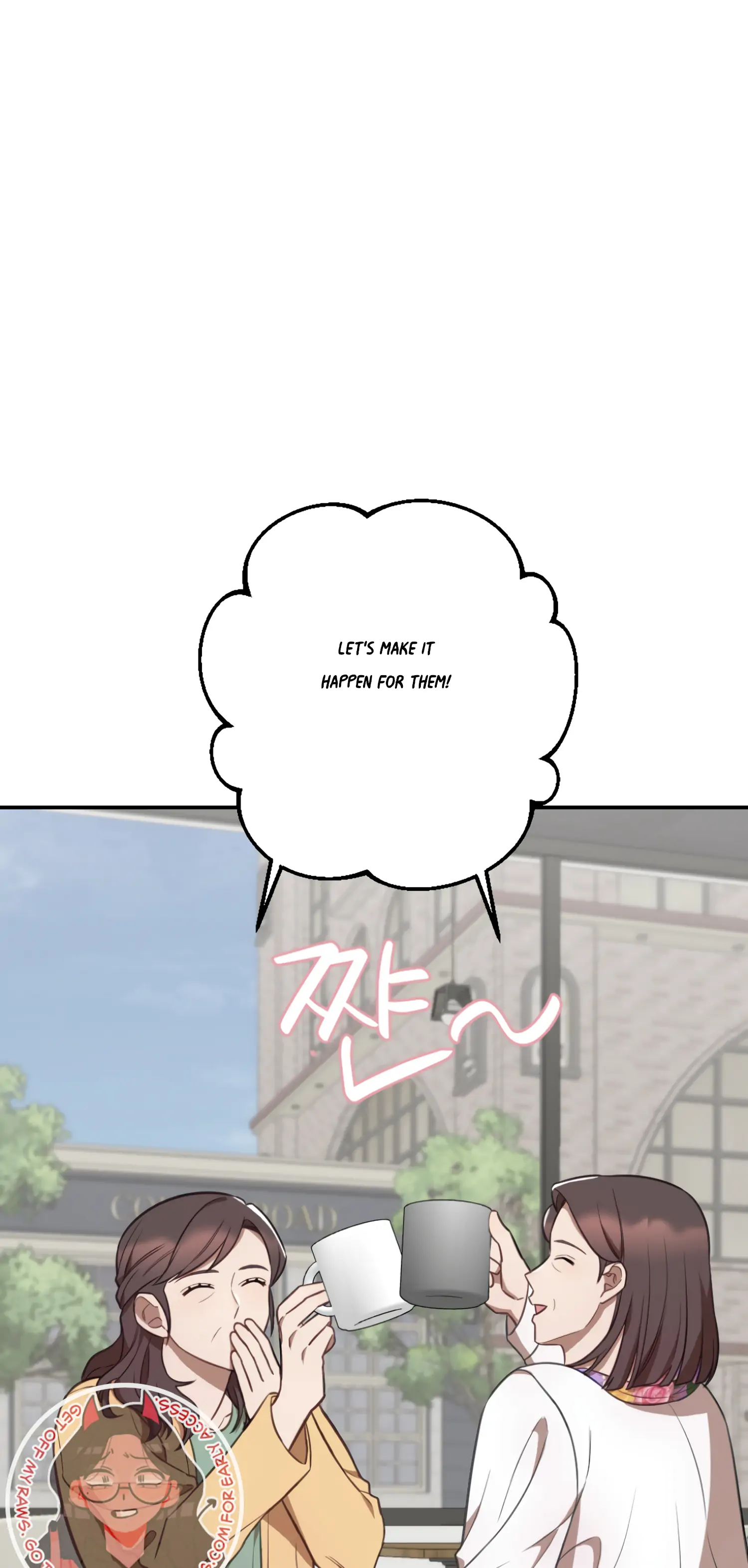 More! Intimate Connection Chapter 34 190 45