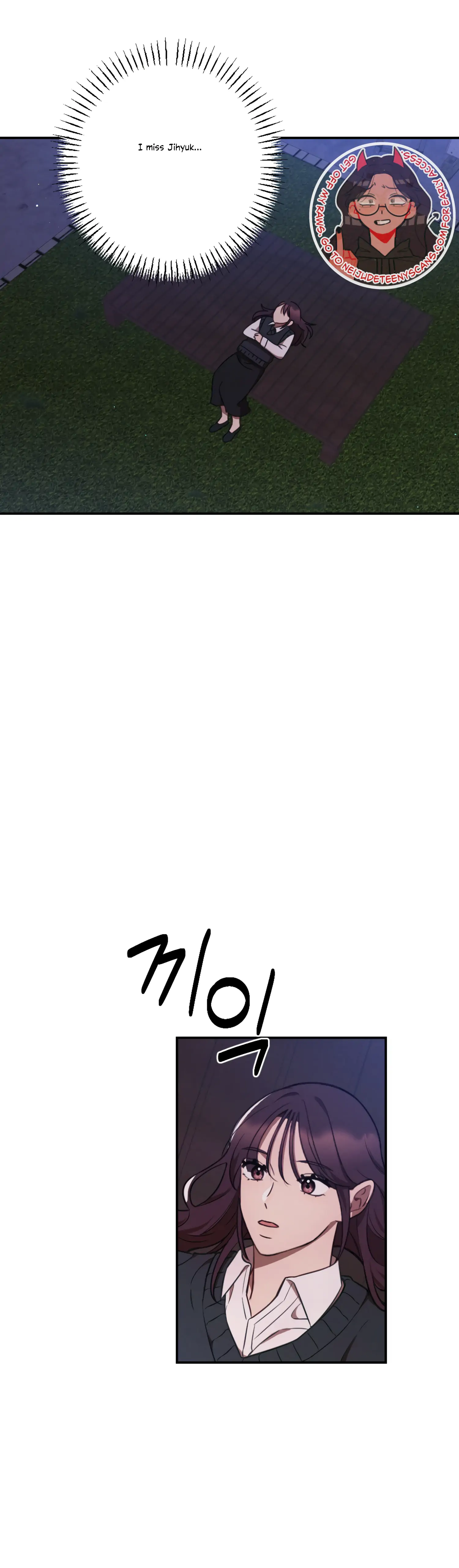 More! Intimate Connection Chapter 35 150 02