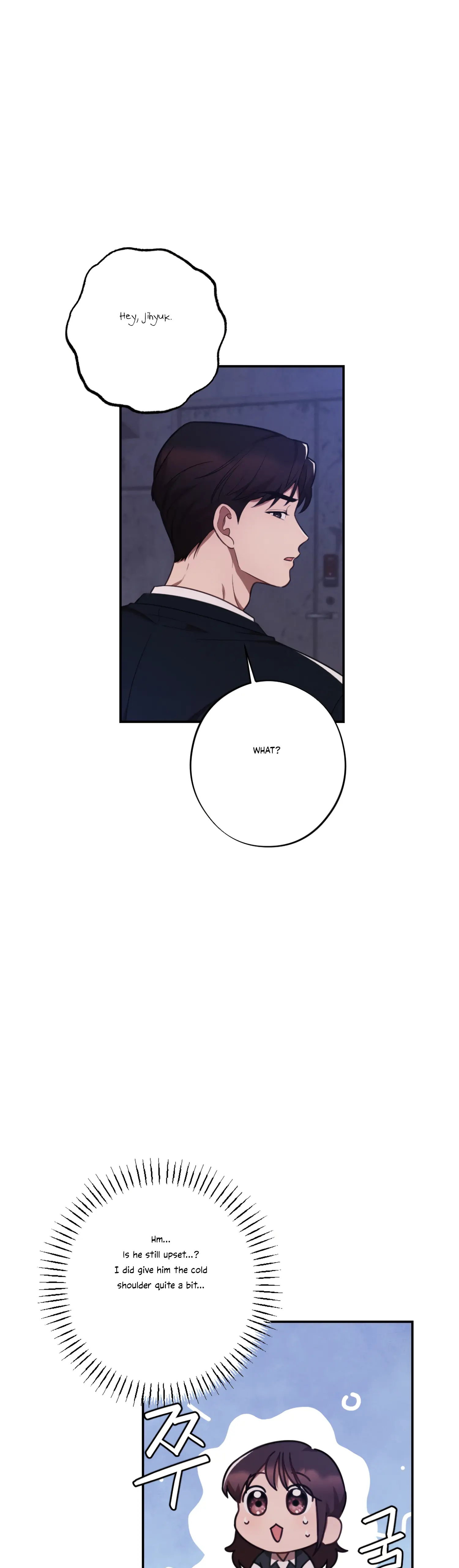 More! Intimate Connection Chapter 35 152 04