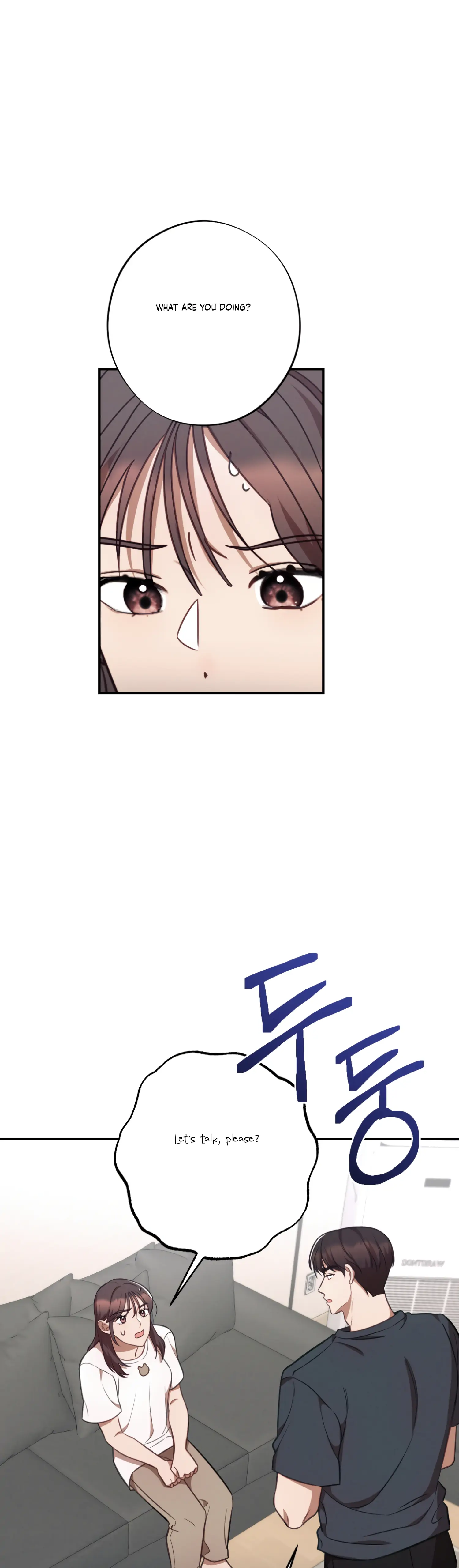 More! Intimate Connection Chapter 35 159 11