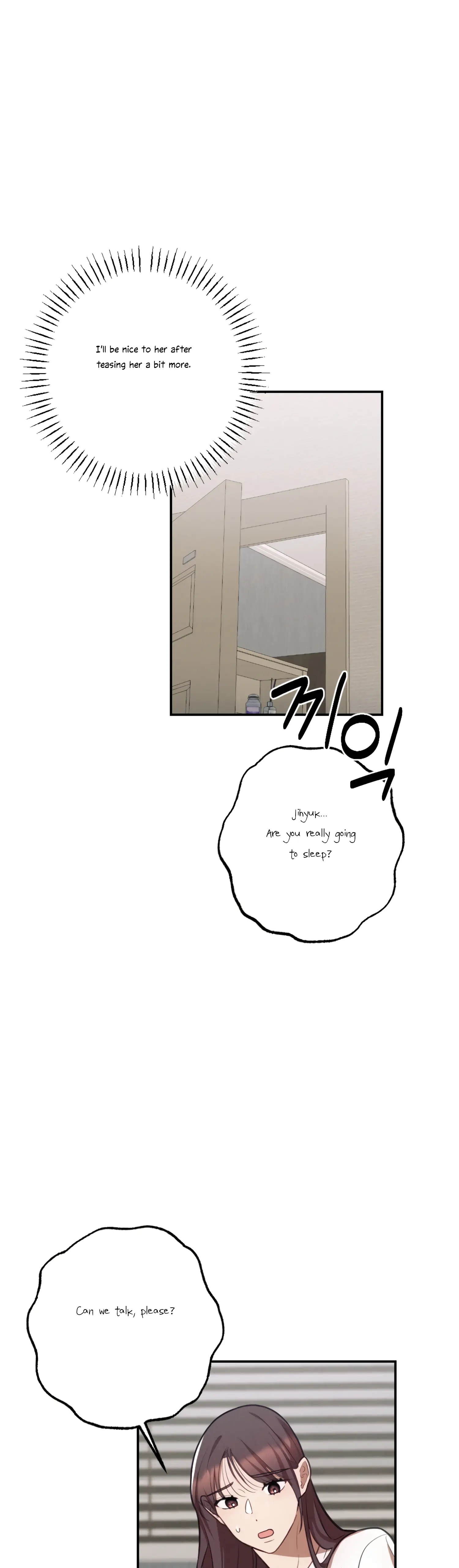 More! Intimate Connection Chapter 35 162 14