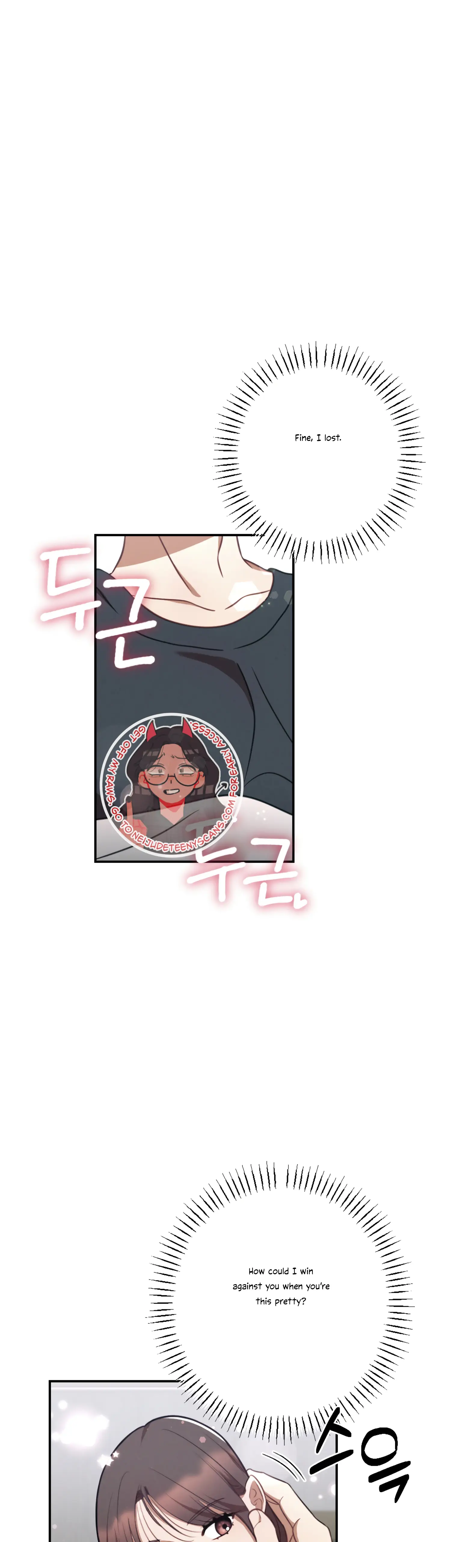 More! Intimate Connection Chapter 35 170 22