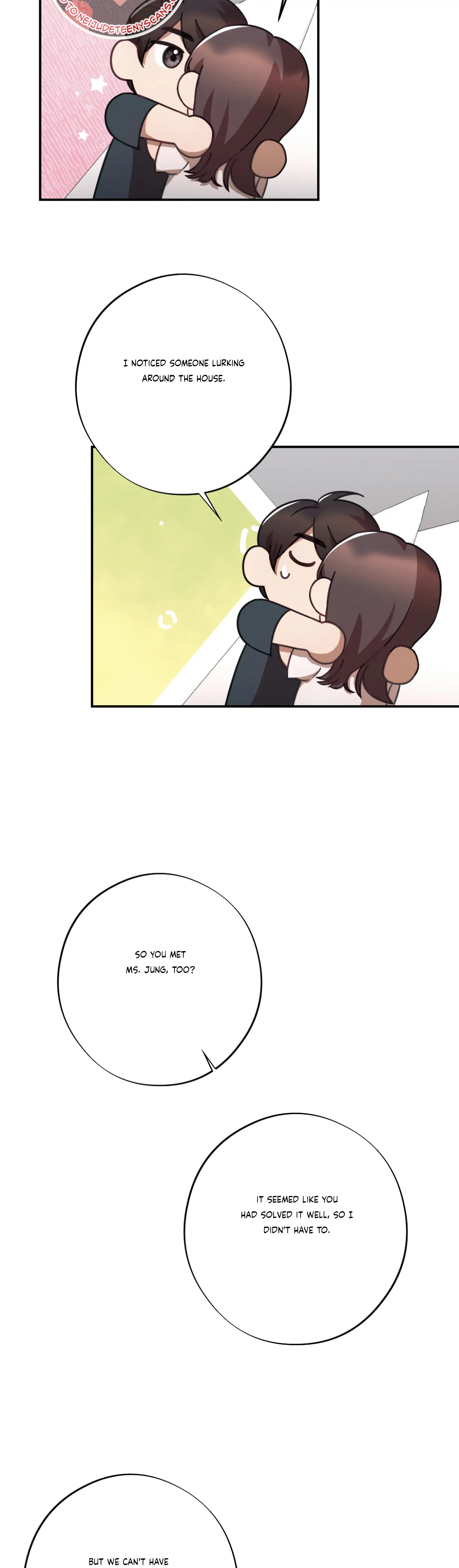 More! Intimate Connection Chapter 35 175 27