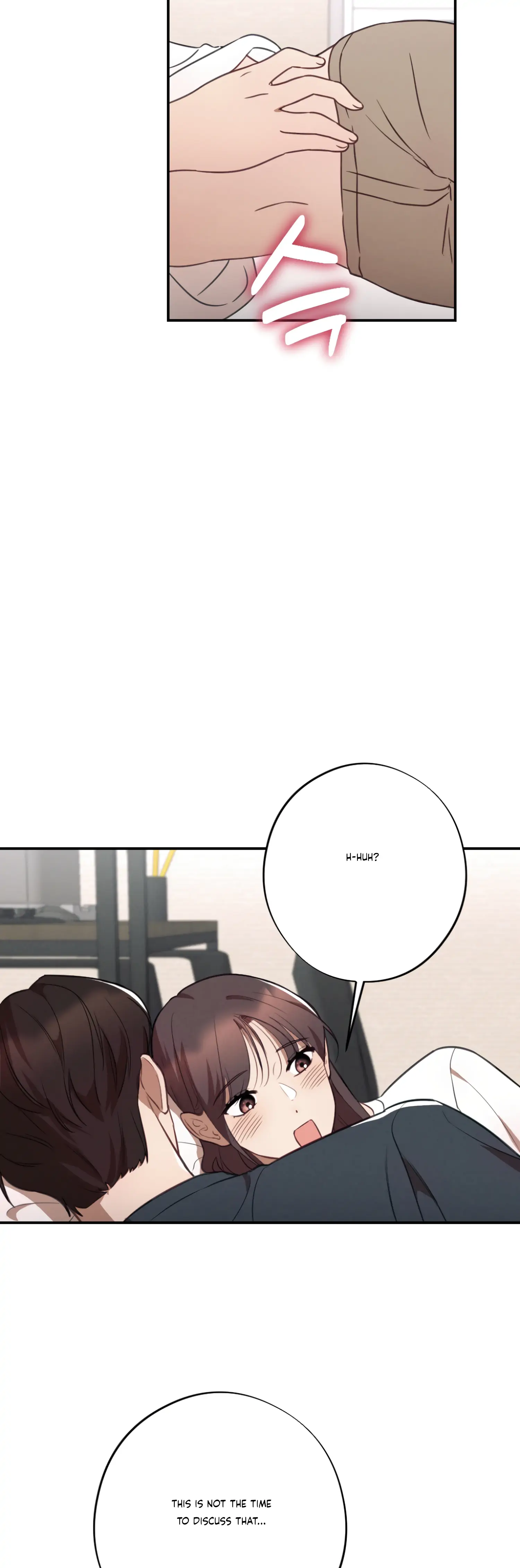 More! Intimate Connection Chapter 35 178 30