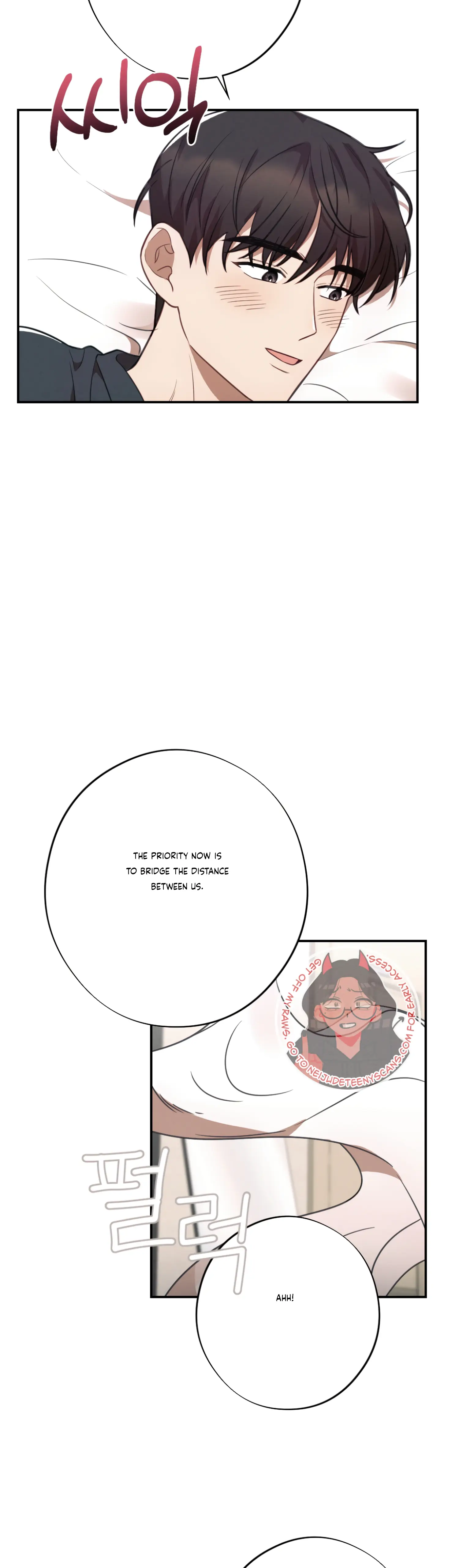 More! Intimate Connection Chapter 35 179 31