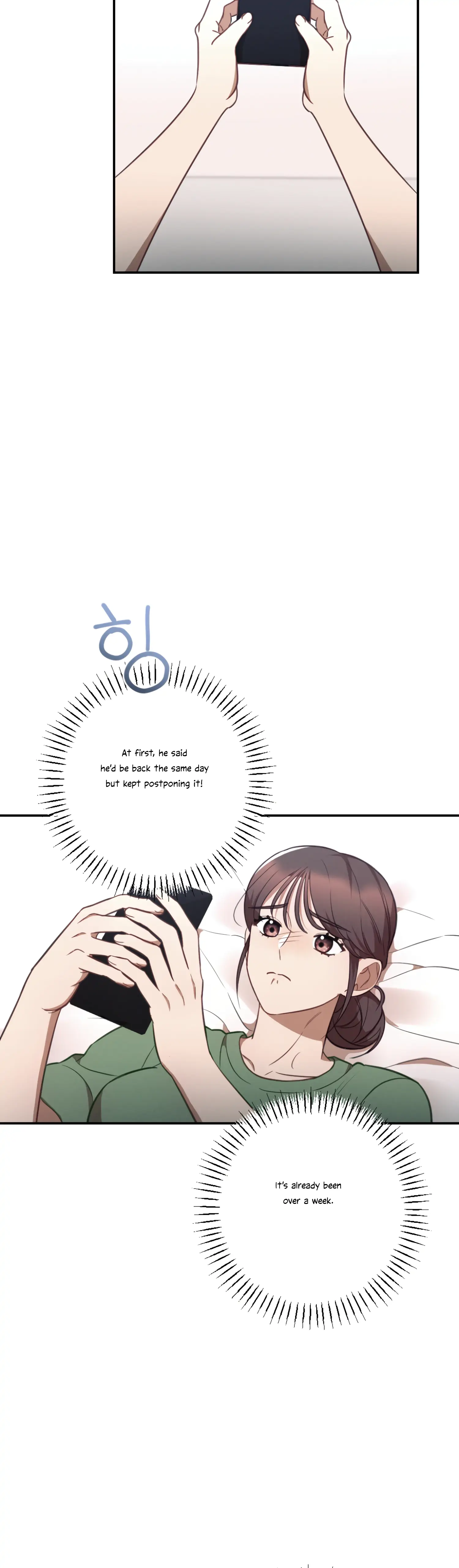 More! Intimate Connection Chapter 35 182 34