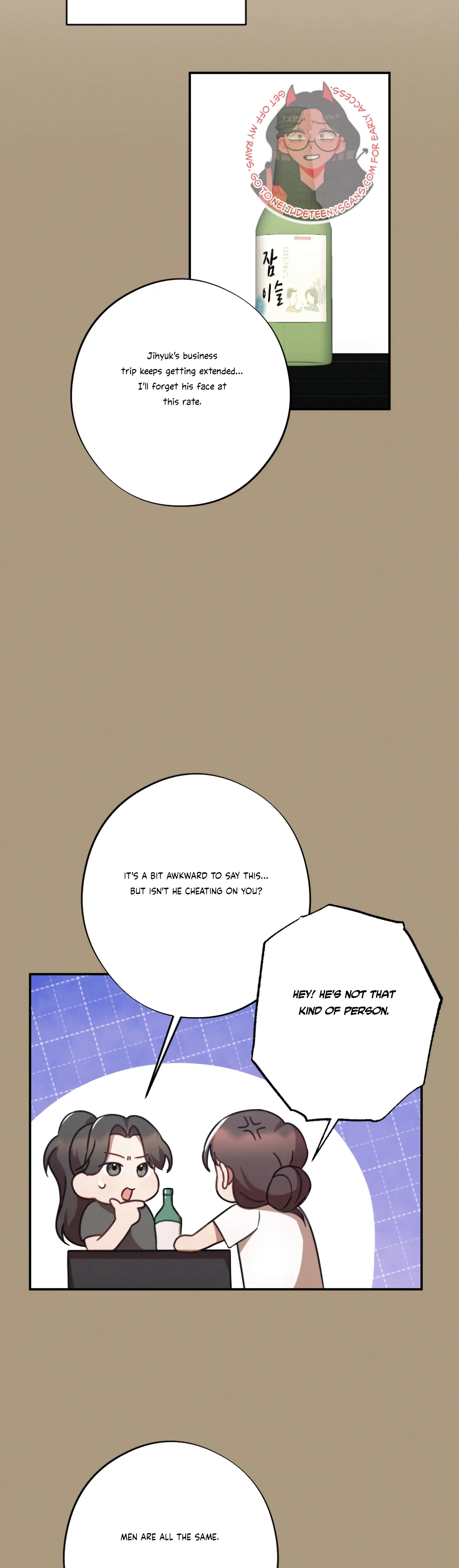 More! Intimate Connection Chapter 35 184 36