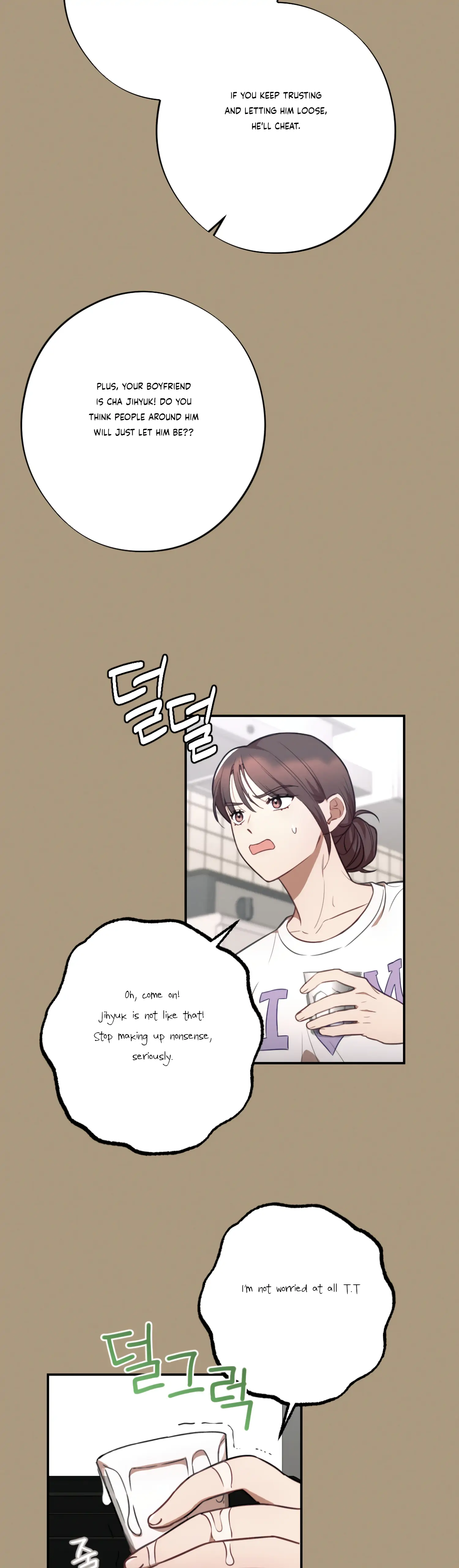 More! Intimate Connection Chapter 35 185 37