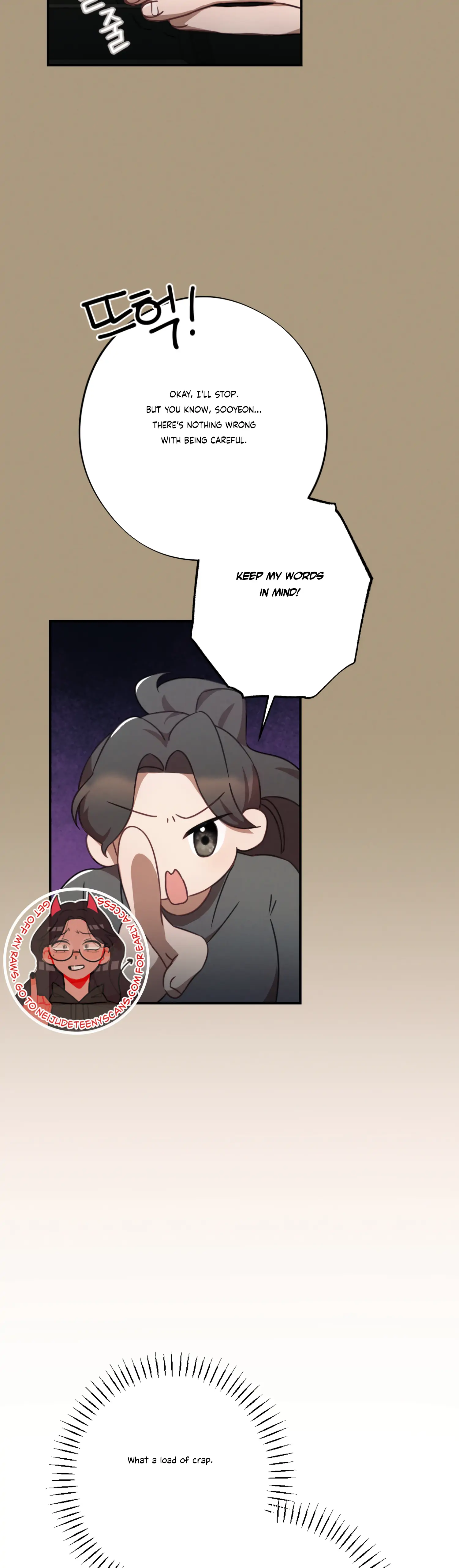 More! Intimate Connection Chapter 35 186 38