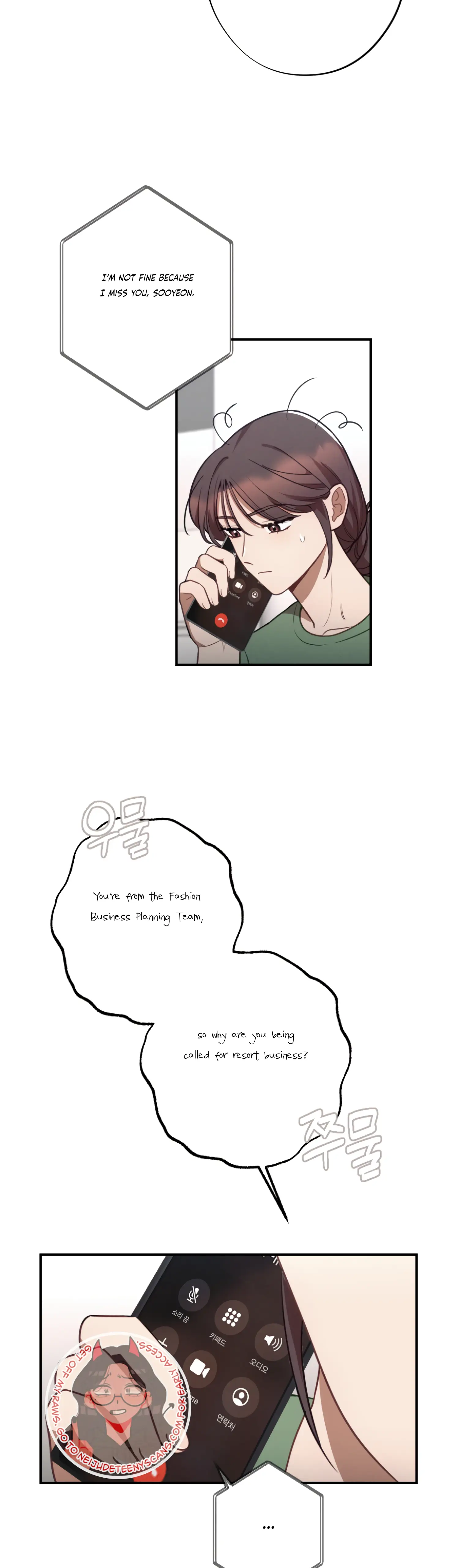 More! Intimate Connection Chapter 35 189 41