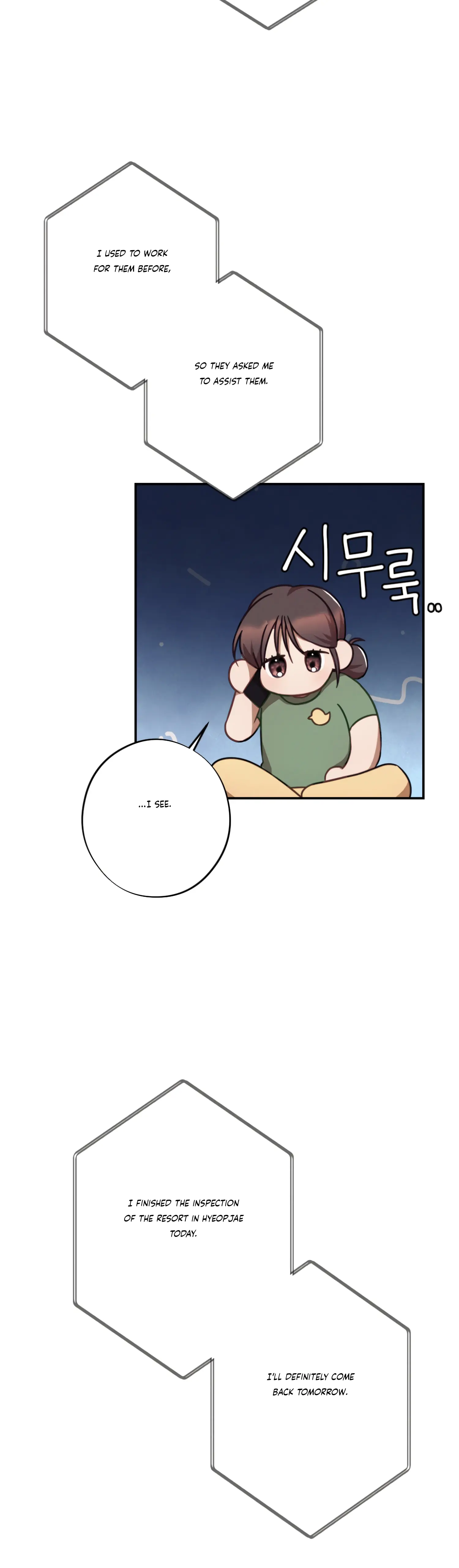 More! Intimate Connection Chapter 35 190 42