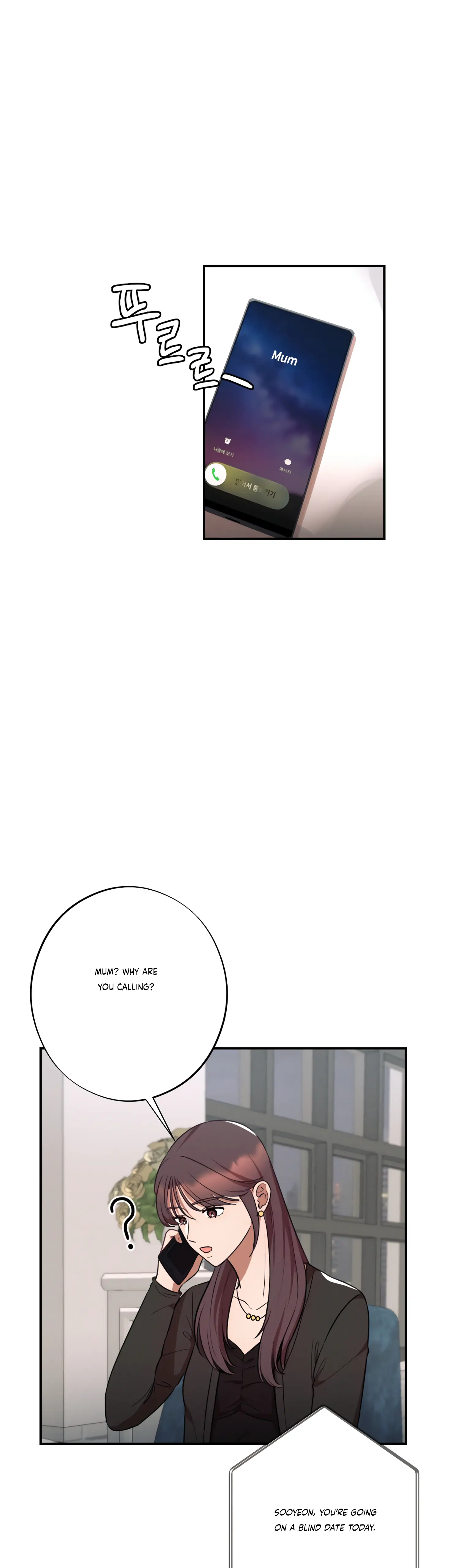 More! Intimate Connection Chapter 36 142 03