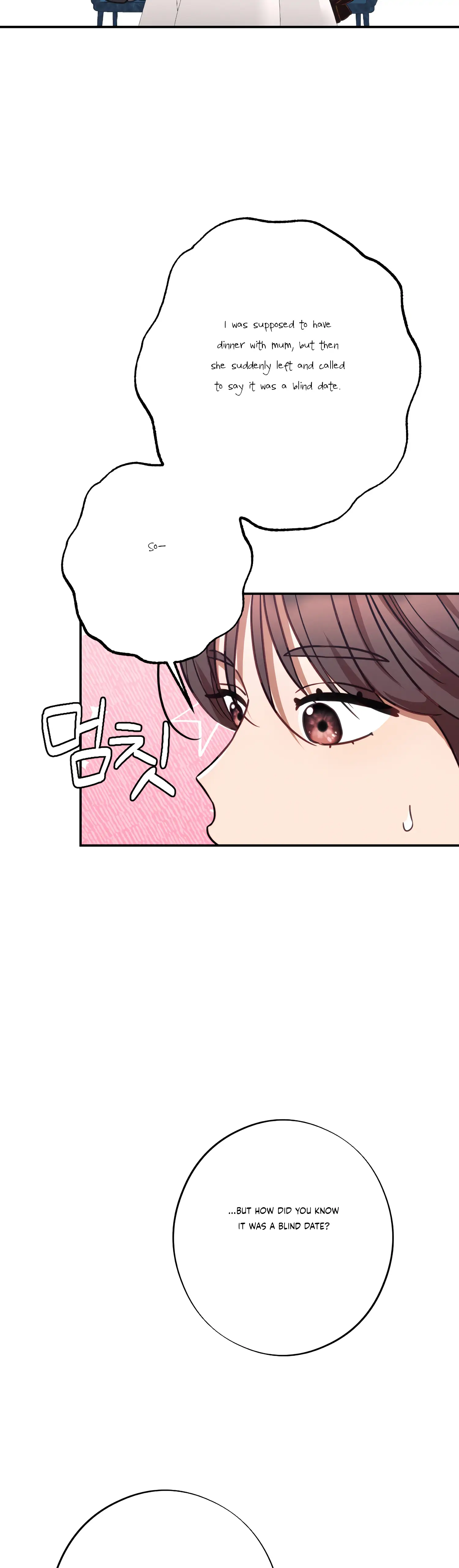 More! Intimate Connection Chapter 36 151 12