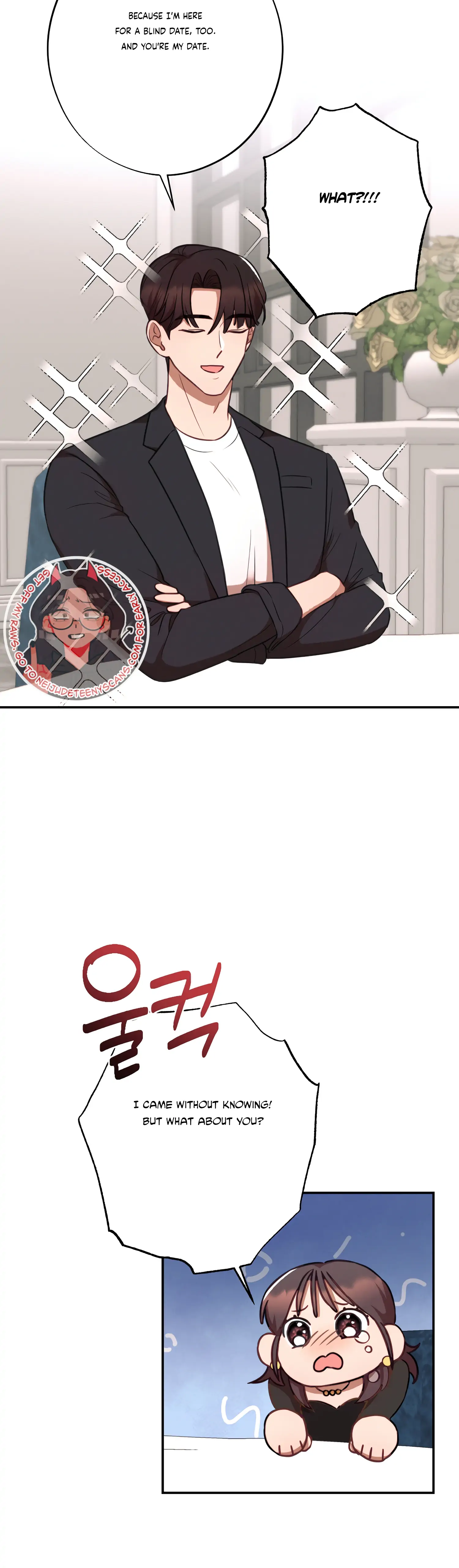 More! Intimate Connection Chapter 36 152 13