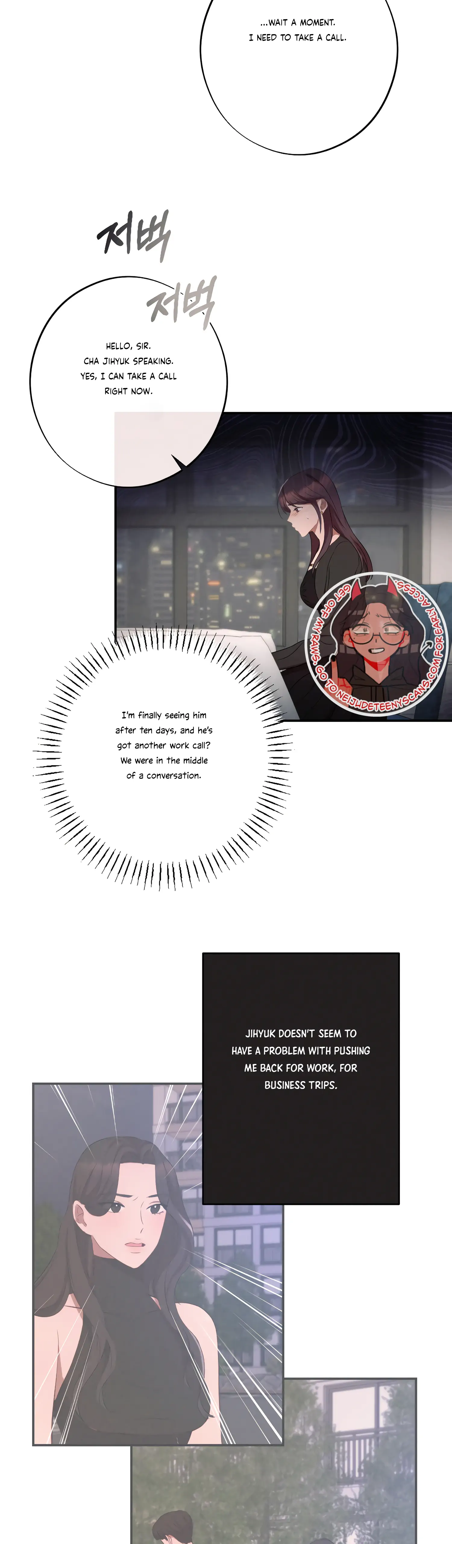 More! Intimate Connection Chapter 36 154 15