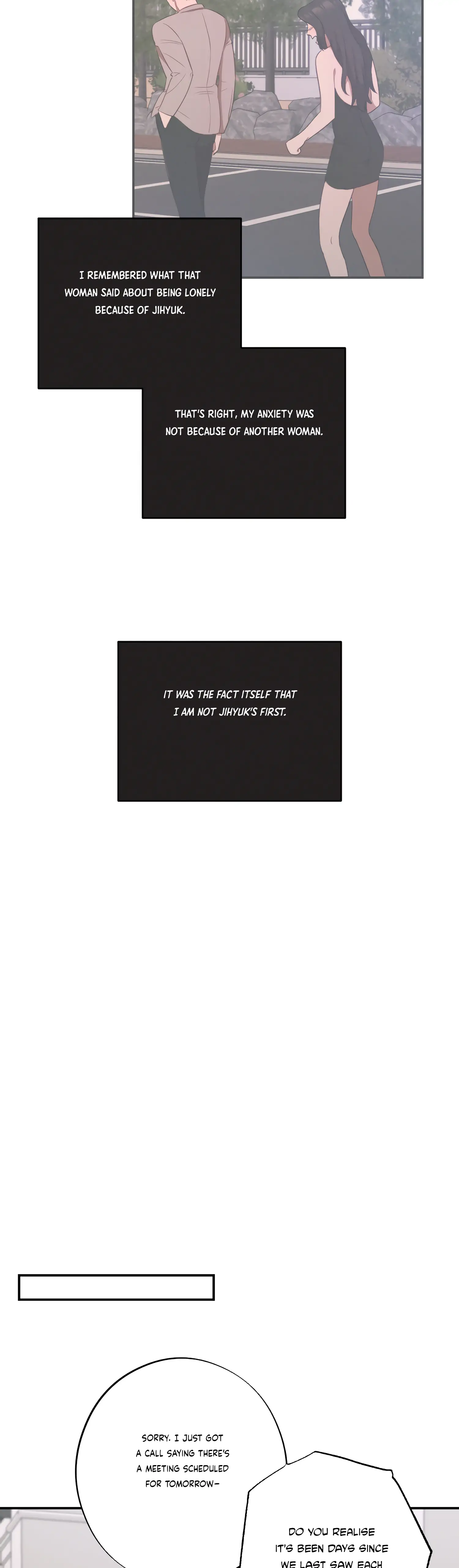 More! Intimate Connection Chapter 36 155 16