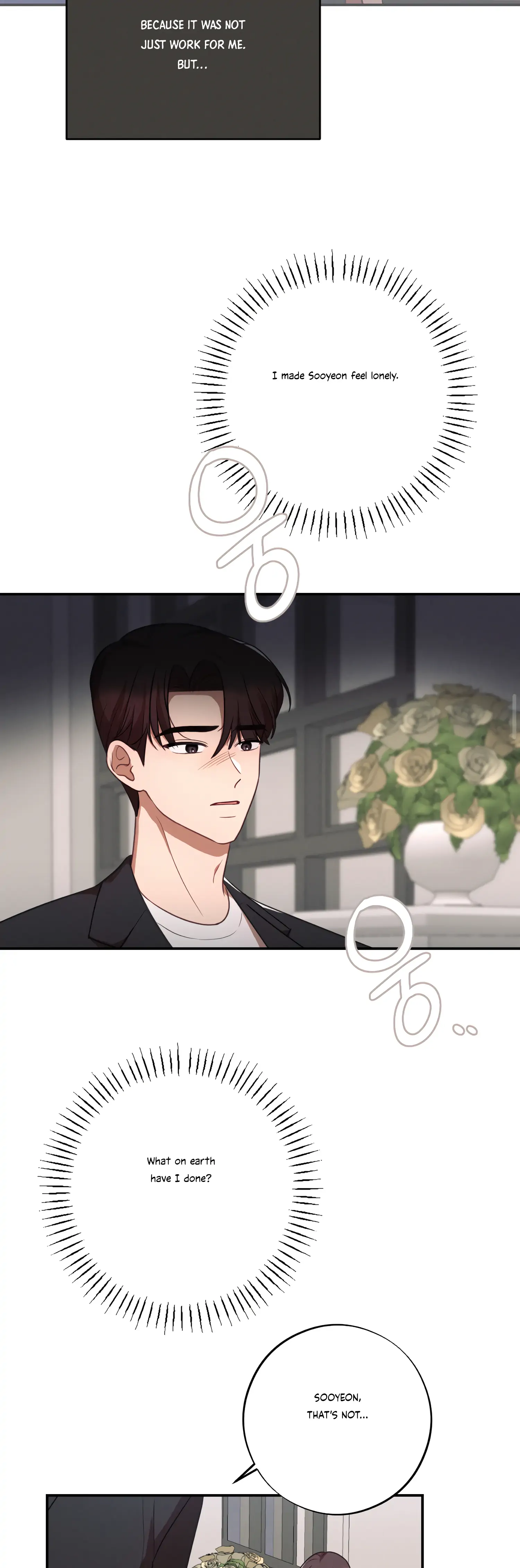 More! Intimate Connection Chapter 36 159 20