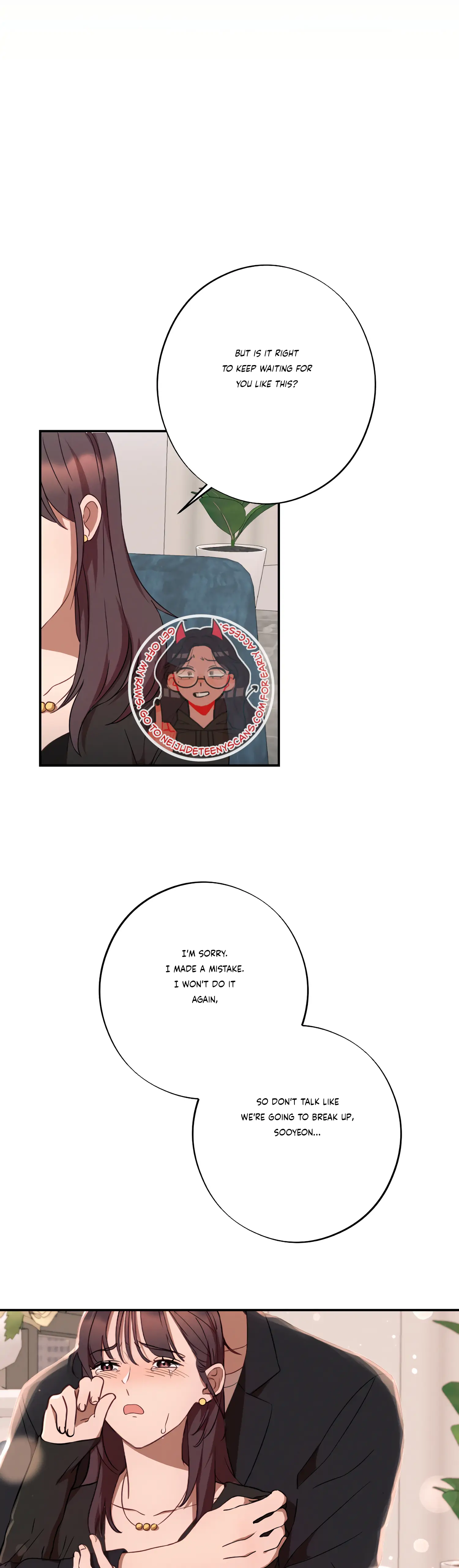 More! Intimate Connection Chapter 36 165 26