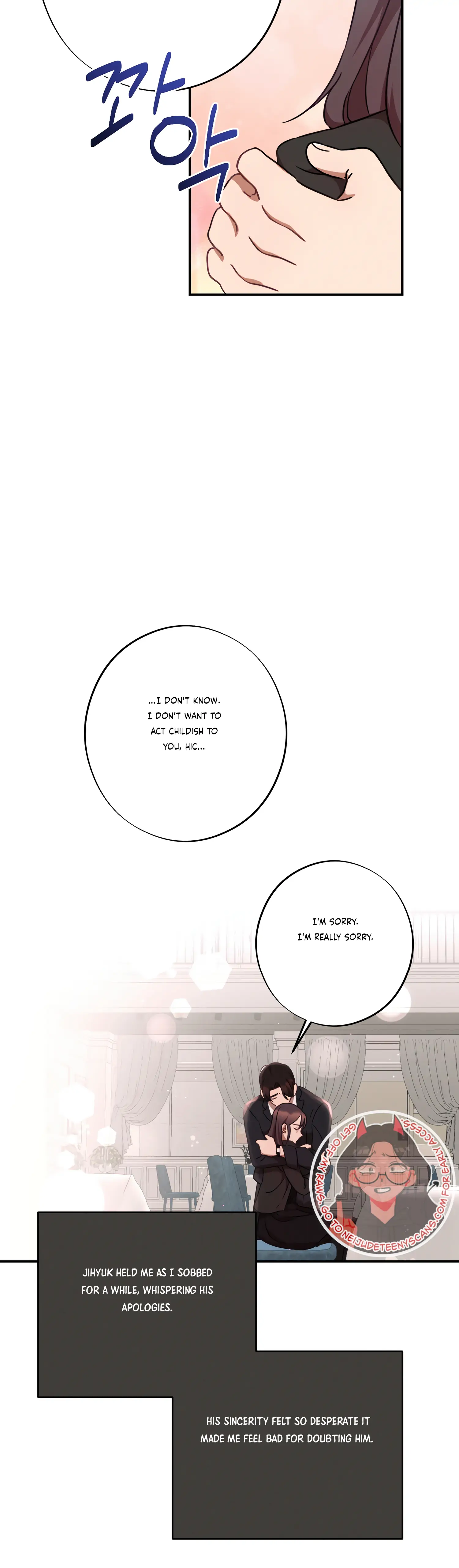 More! Intimate Connection Chapter 36 167 28