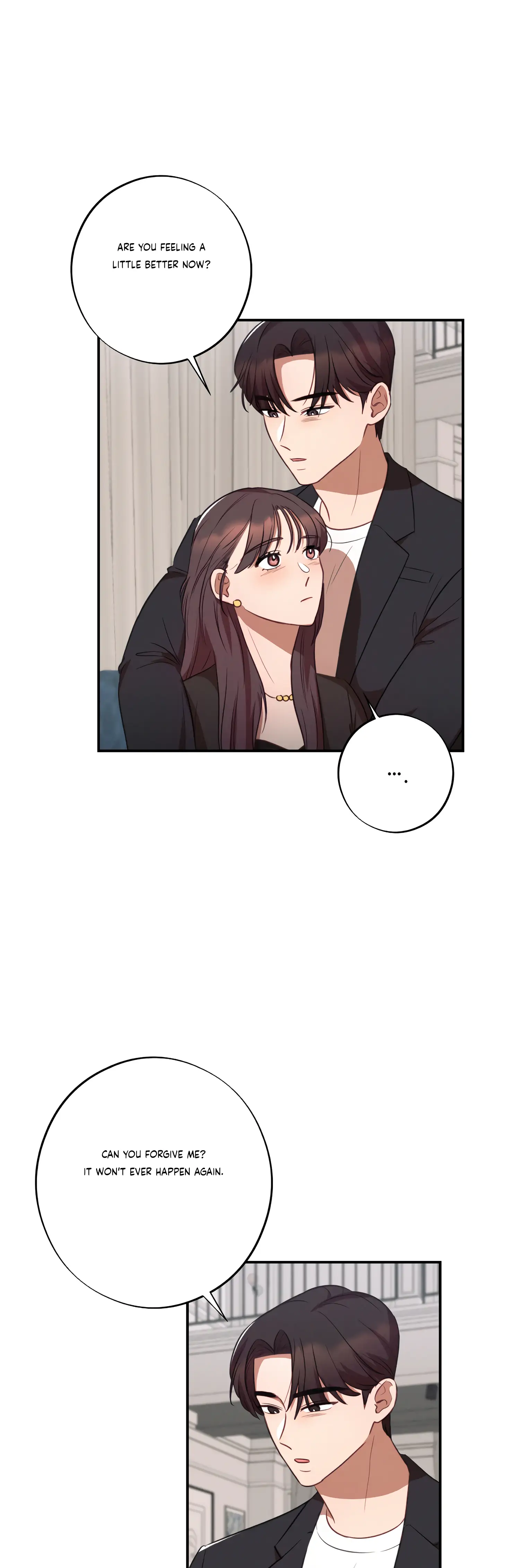 More! Intimate Connection Chapter 36 168 29