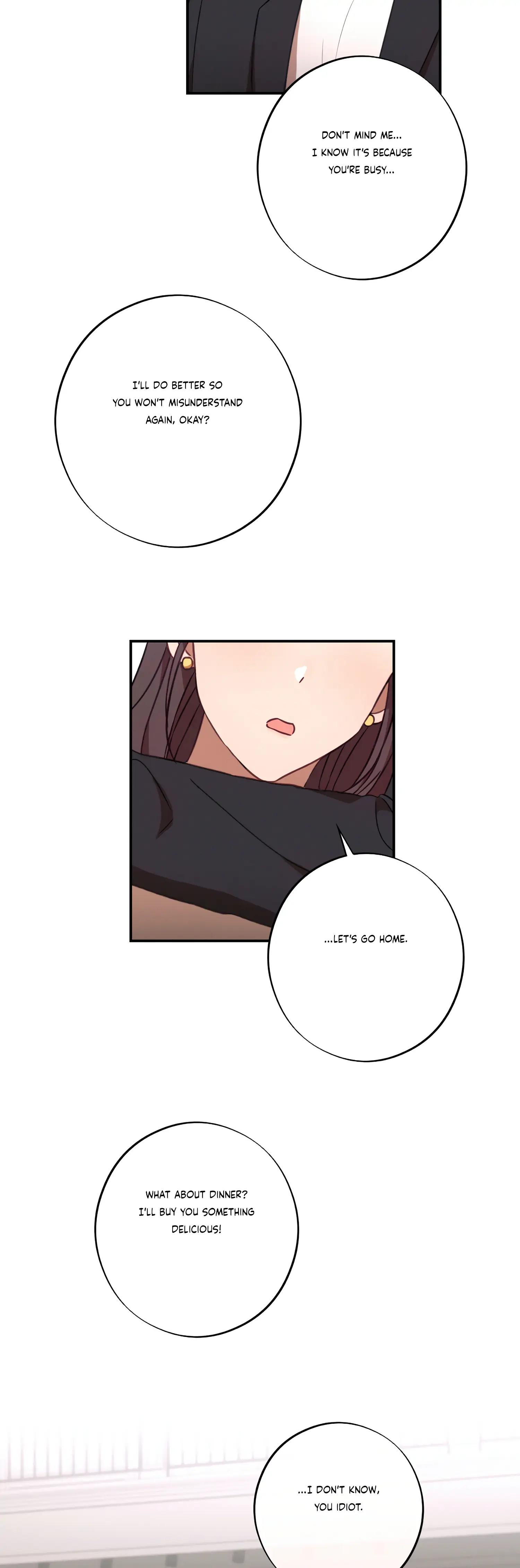 More! Intimate Connection Chapter 36 169 30