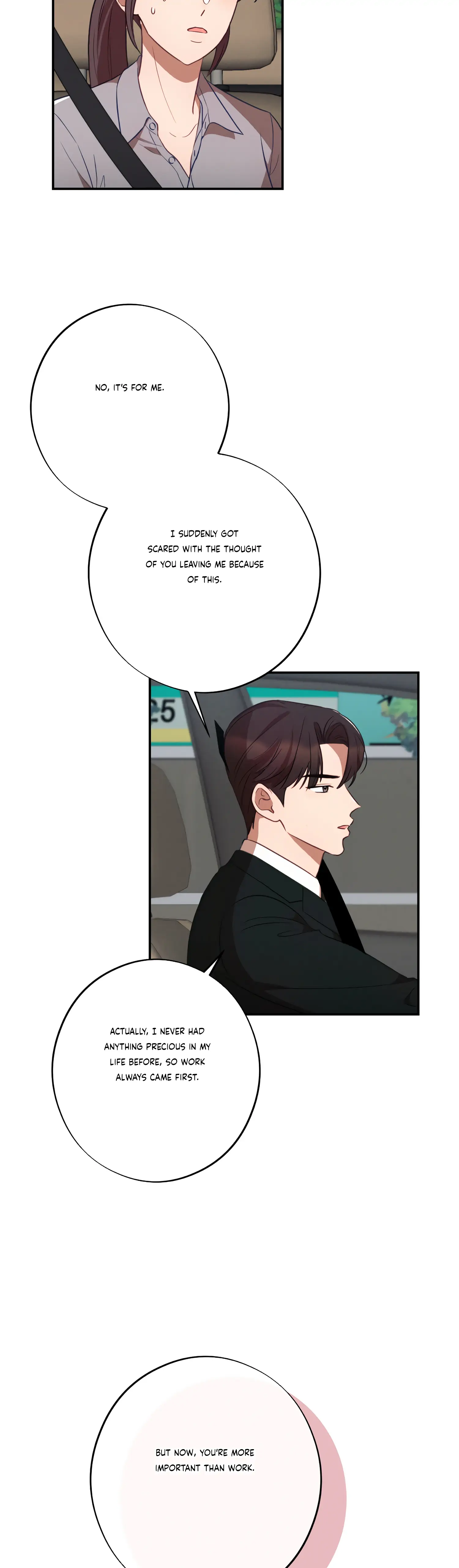 More! Intimate Connection Chapter 36 173 34