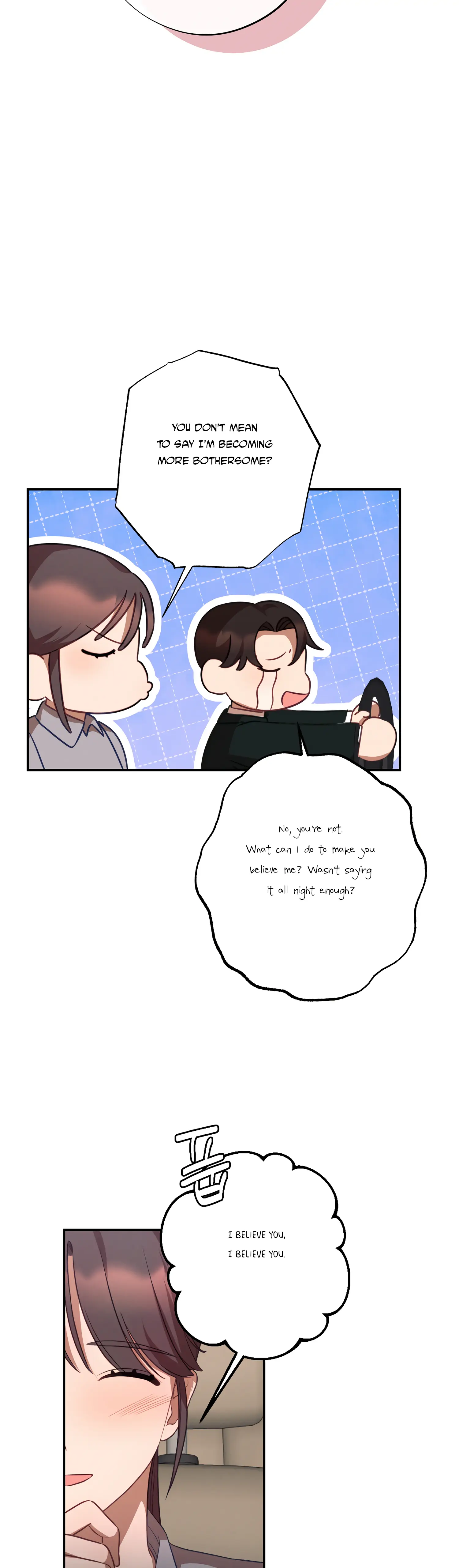 More! Intimate Connection Chapter 36 174 35