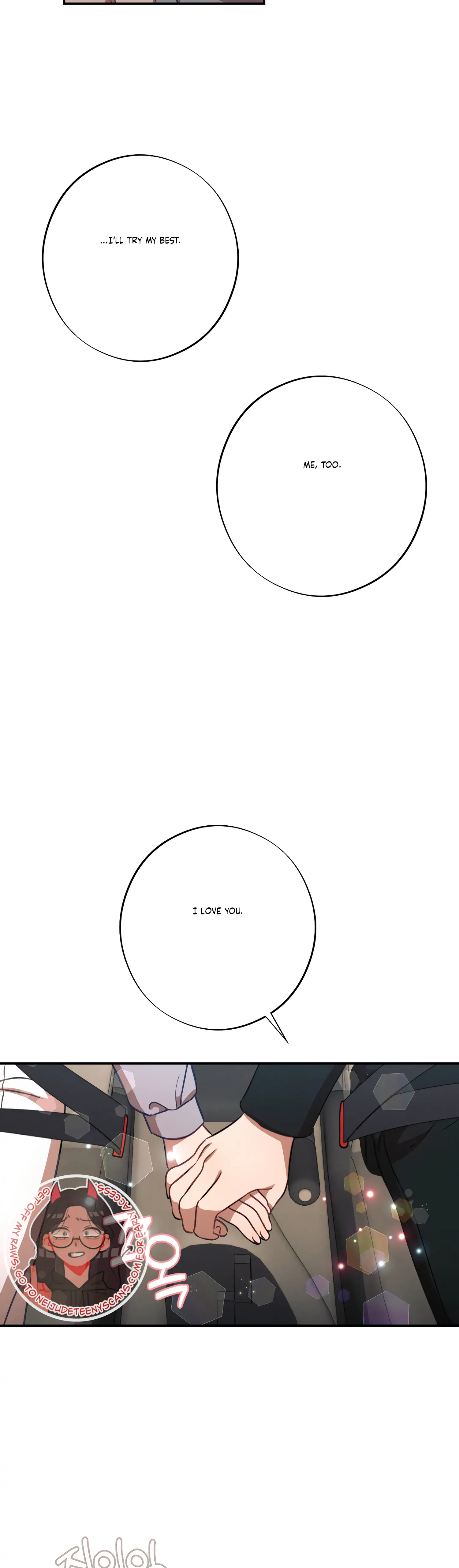 More! Intimate Connection Chapter 36 175 36