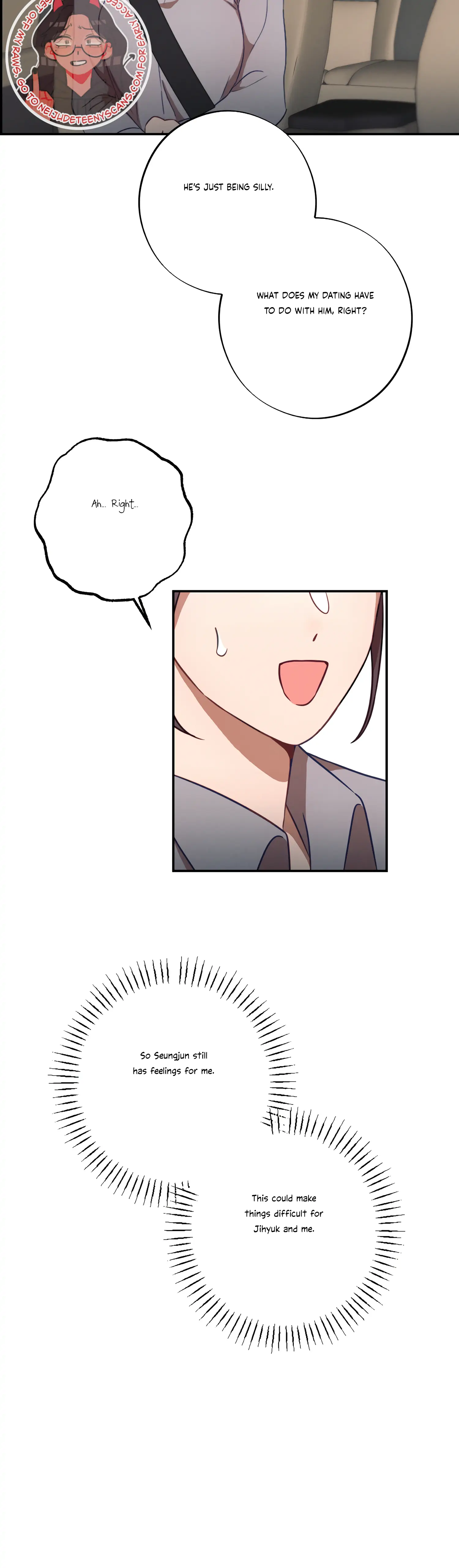 More! Intimate Connection Chapter 36 181 42