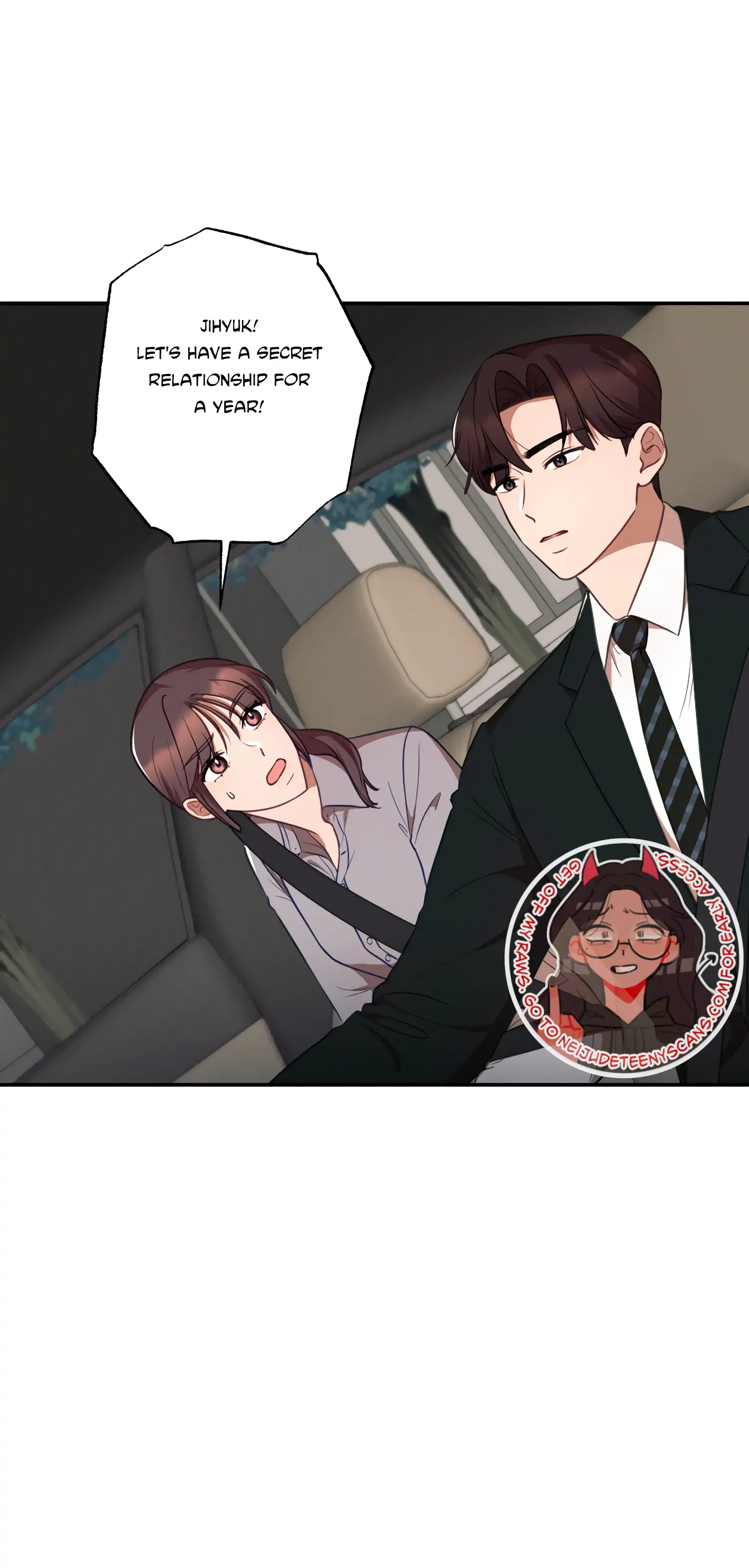 More! Intimate Connection Chapter 36 182 43