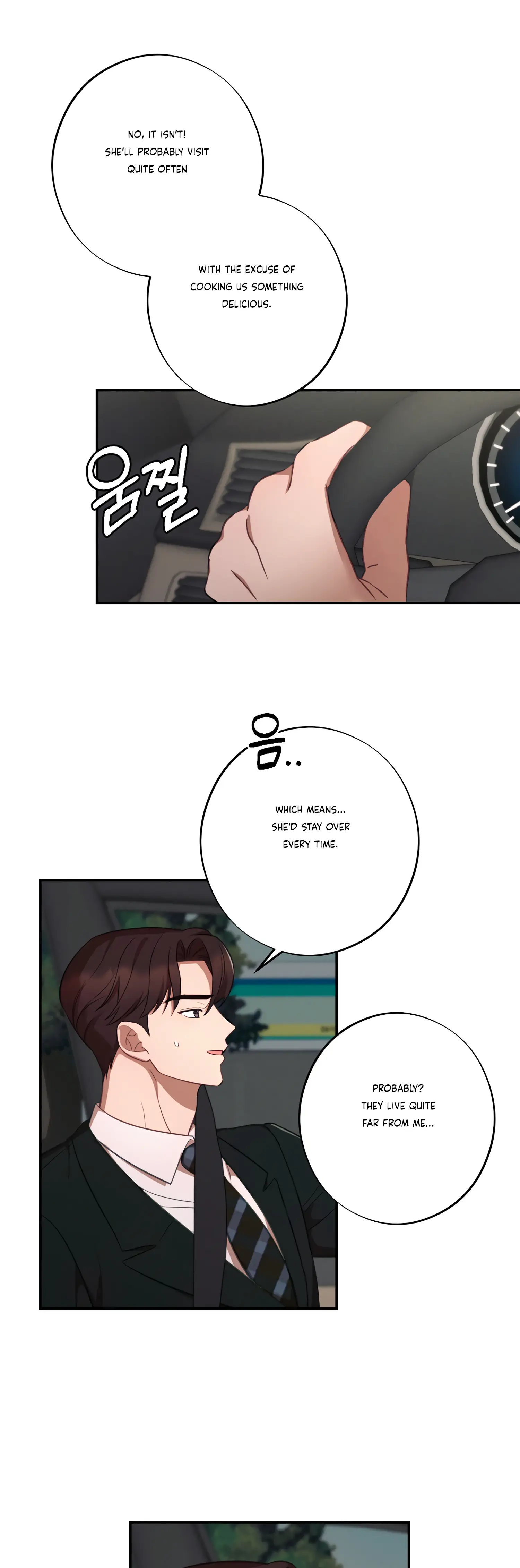 More! Intimate Connection Chapter 37 167 10