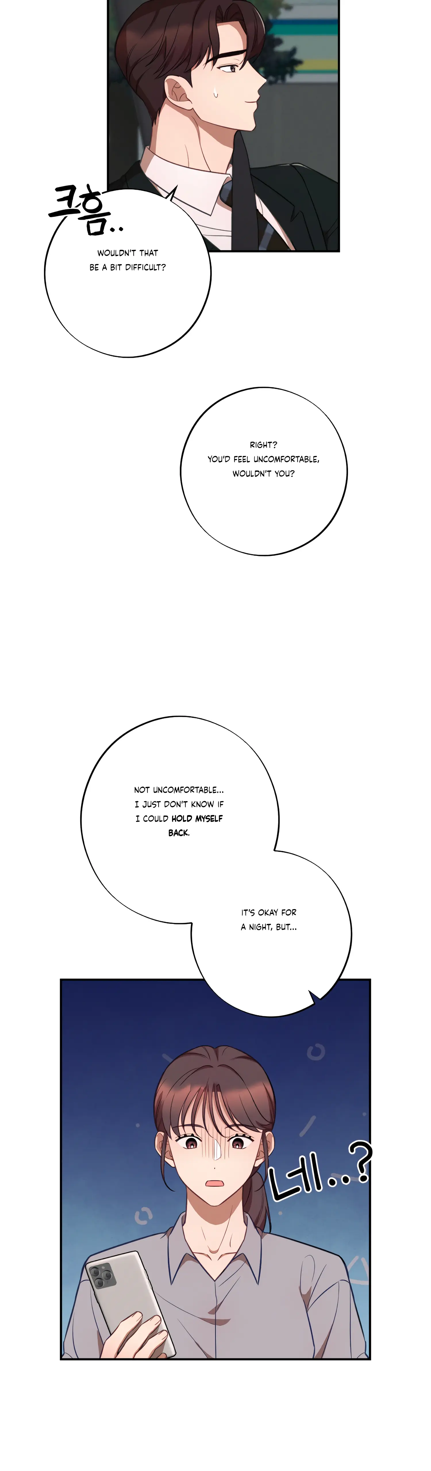 More! Intimate Connection Chapter 37 168 11