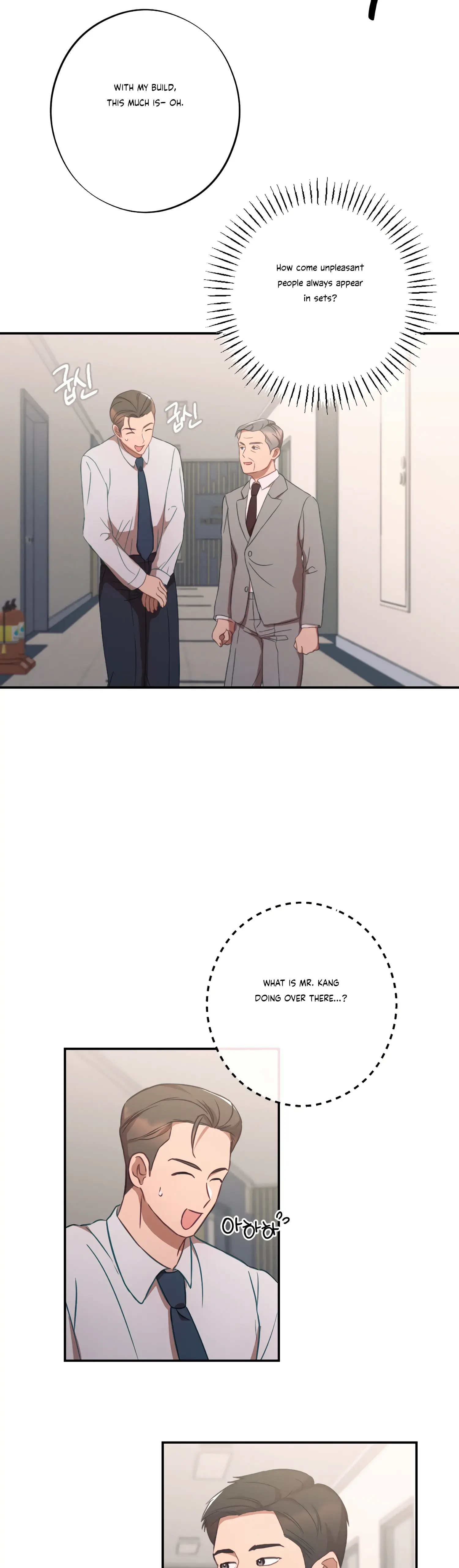 More! Intimate Connection Chapter 37 173 16