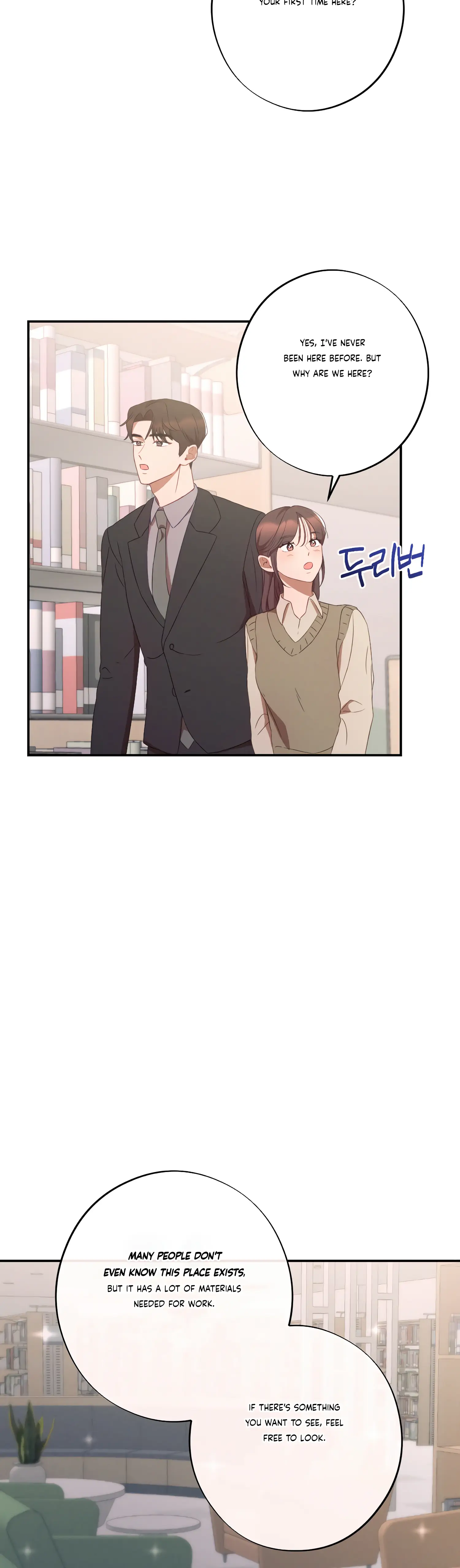 More! Intimate Connection Chapter 37 178 21